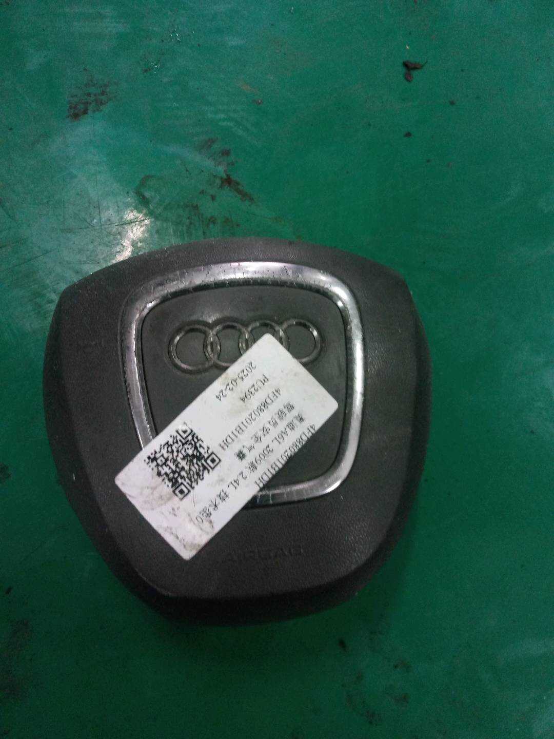 4FD880201B1DH 驾驶员安全气囊