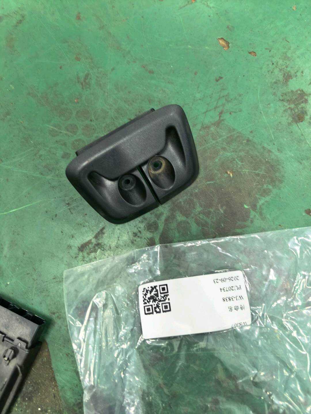 52207242121 后座椅安全带限力扣(左)