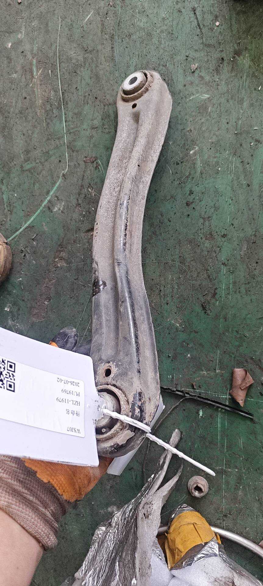 A1663500206 后上摆臂(右后)