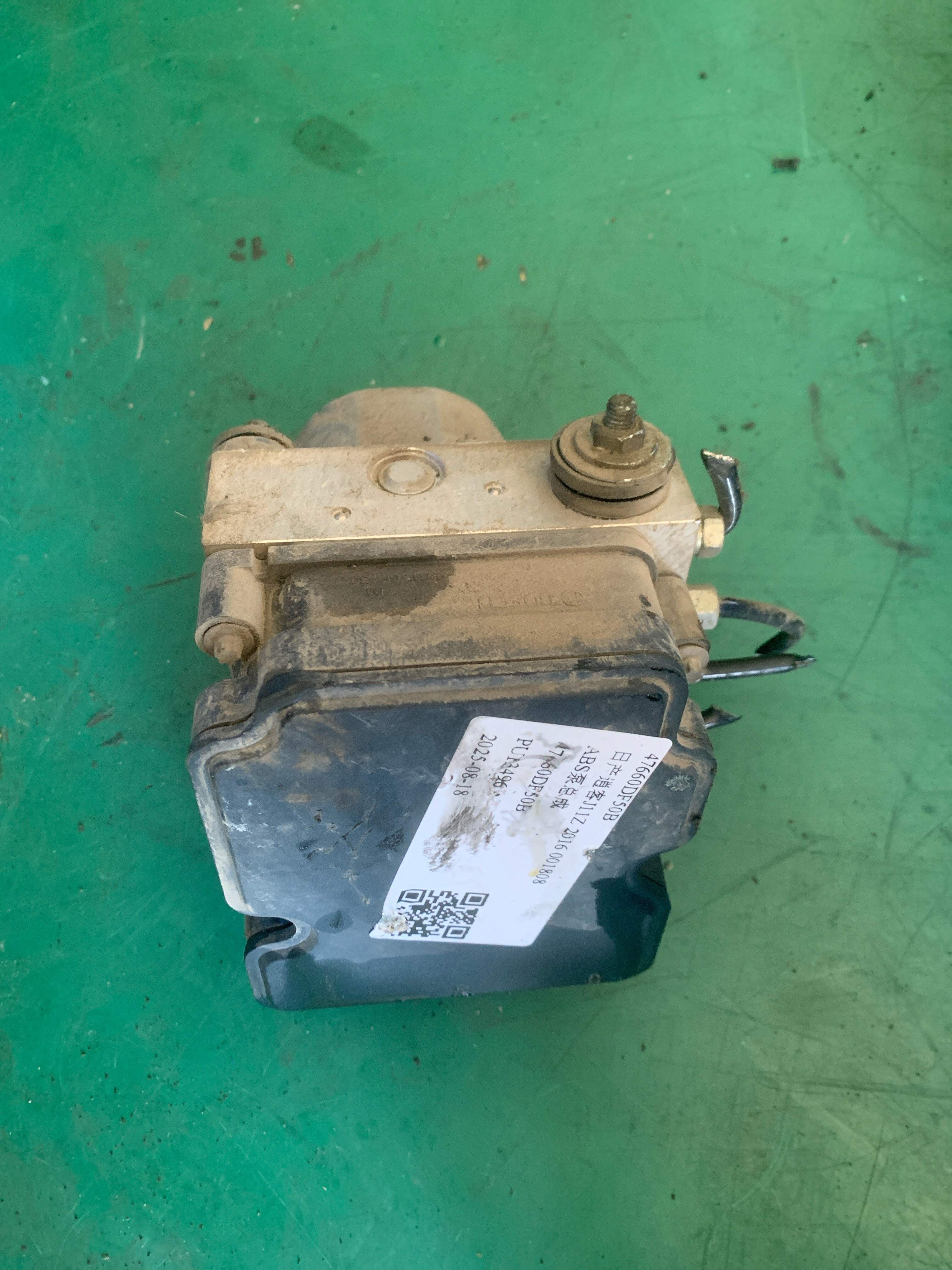 47660DF50B ABS Pump Assembly