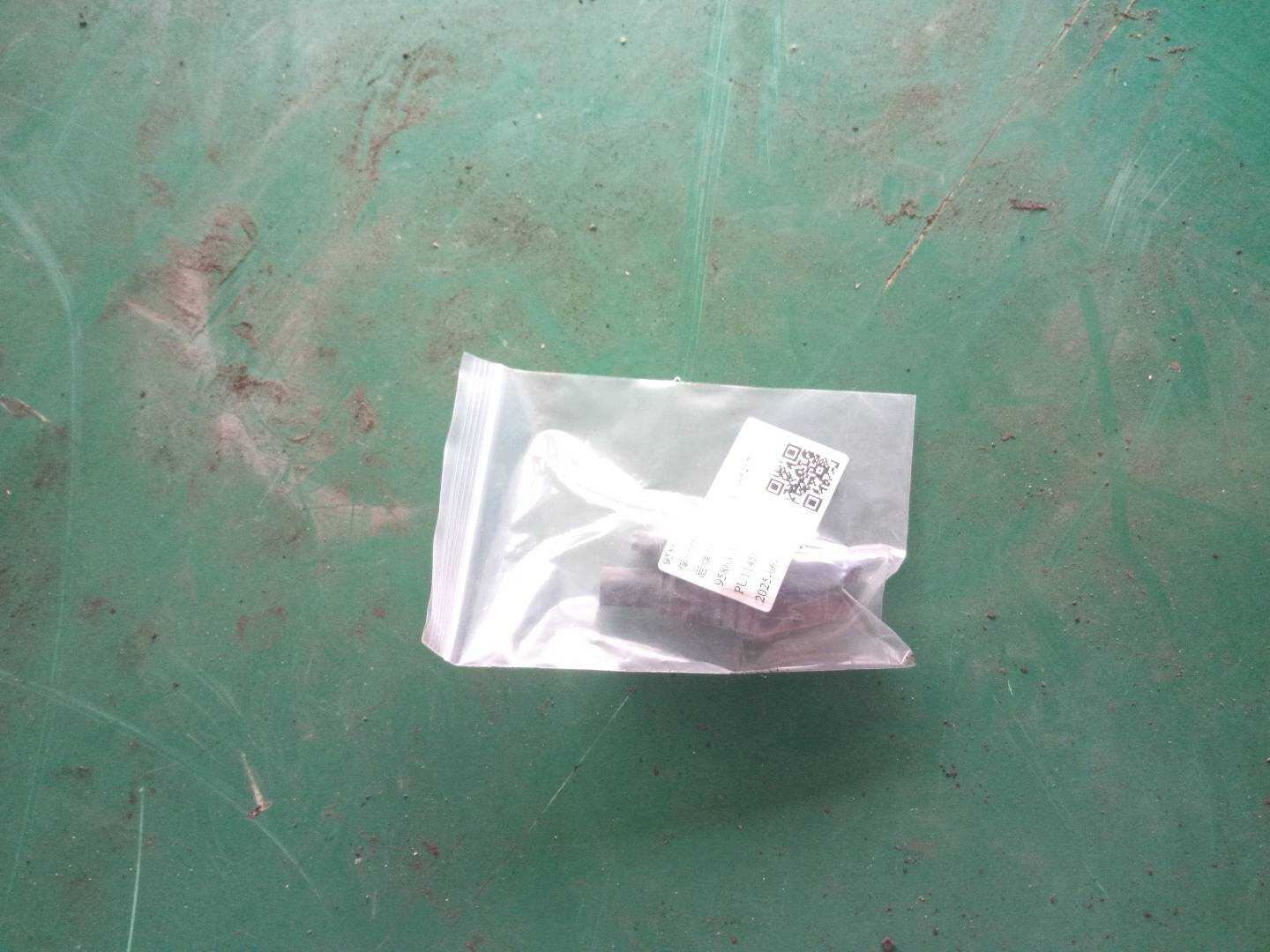 95863162000 后牌照灯
