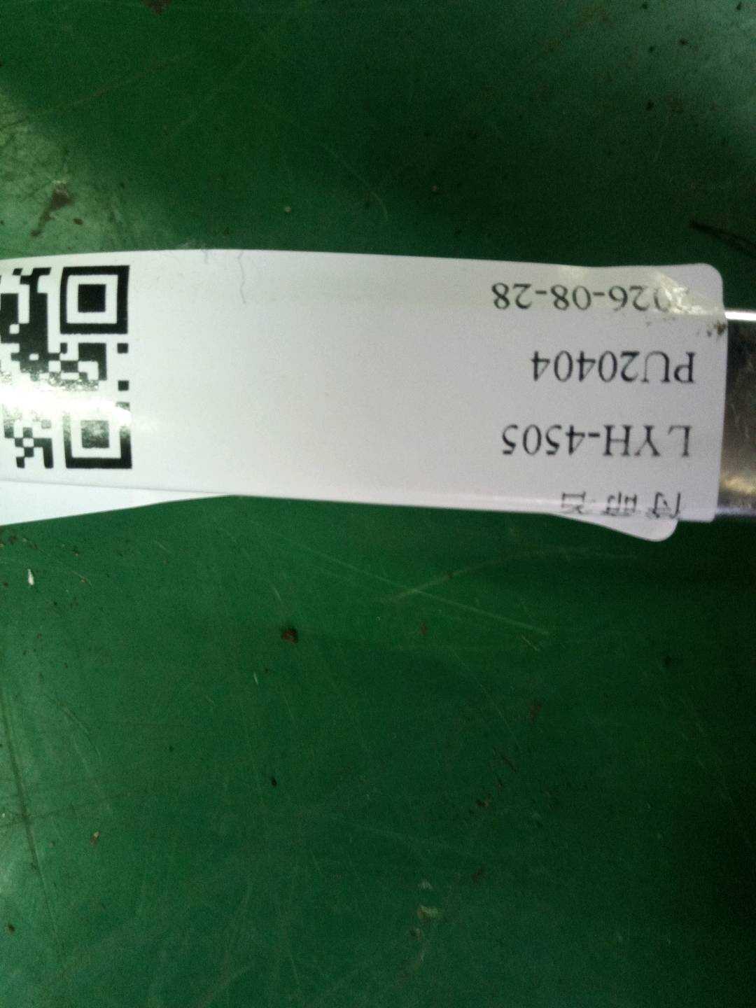 51337336958 前门玻璃压条(右外)