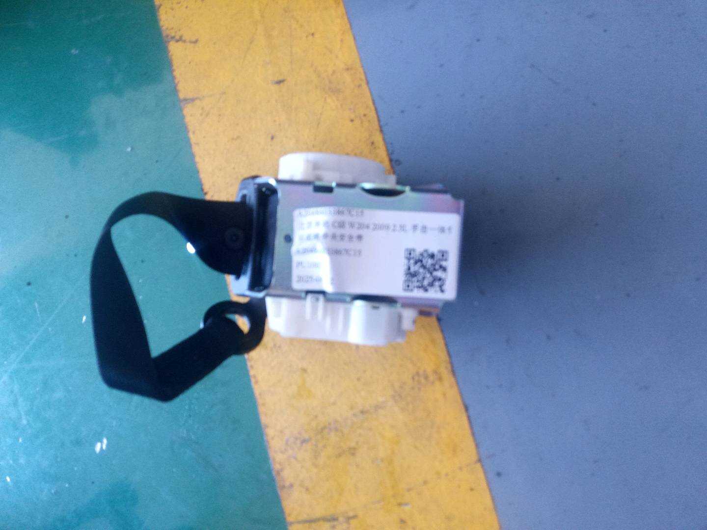 A20486033867C15 后座椅中央安全带