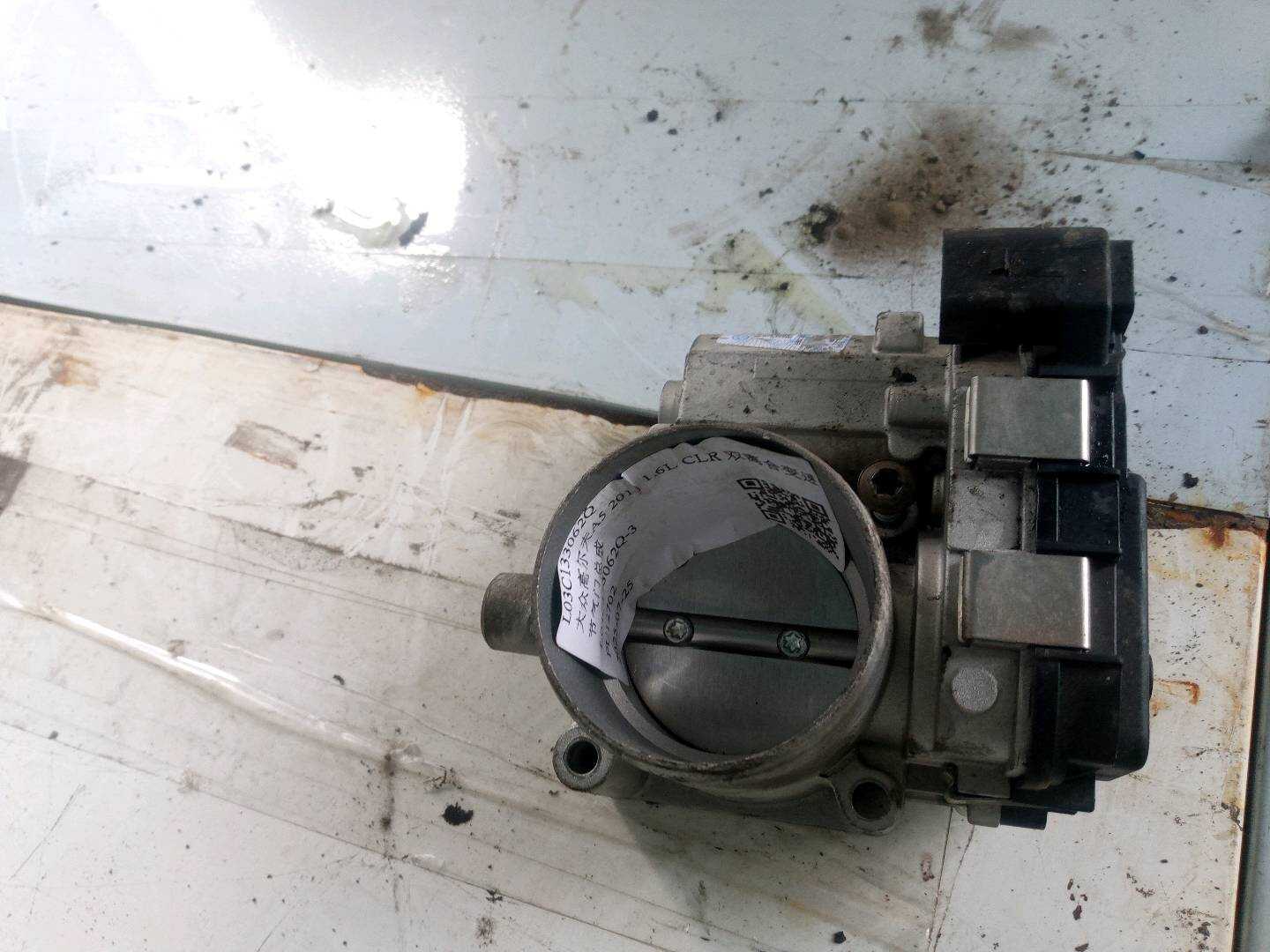 L03C133062Q Throttle Body Assembly