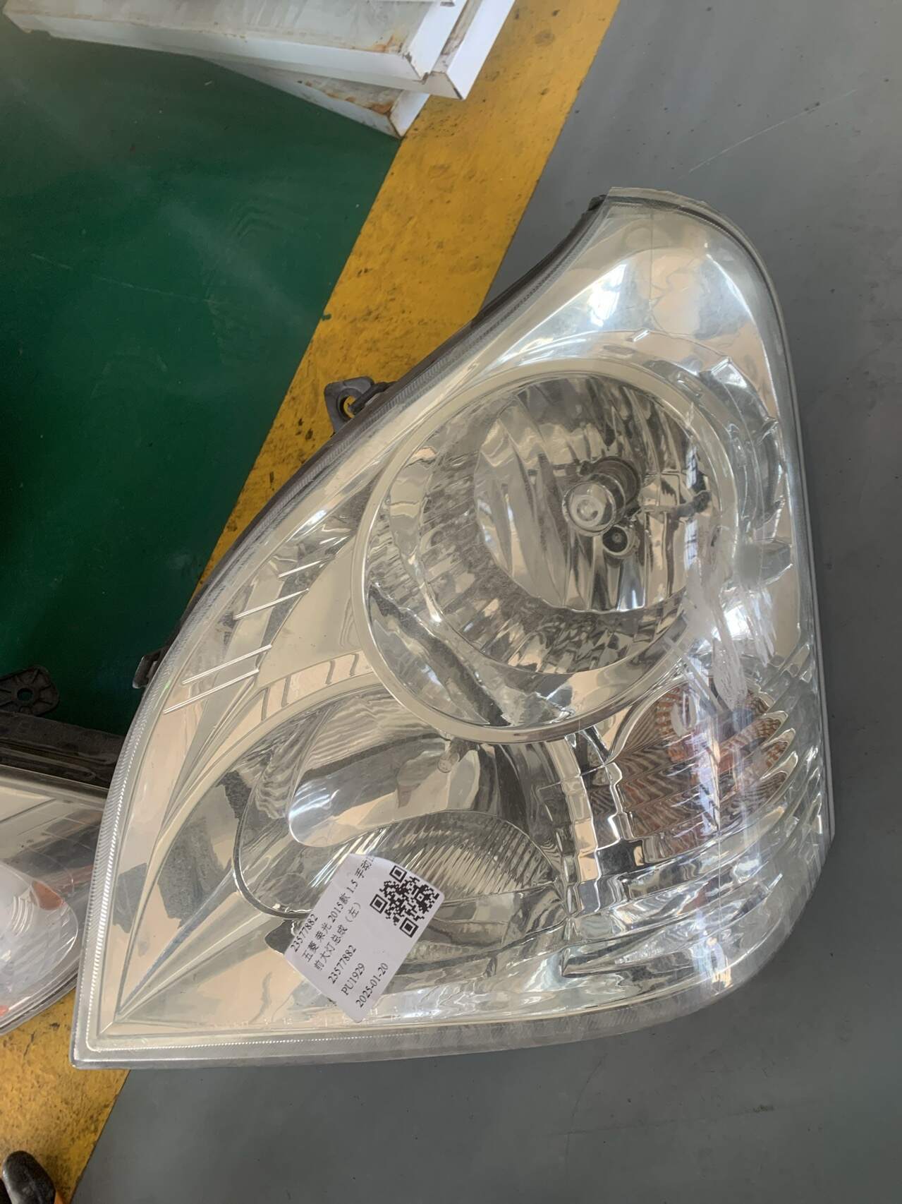 23577882 Front Headlight Assembly, Left