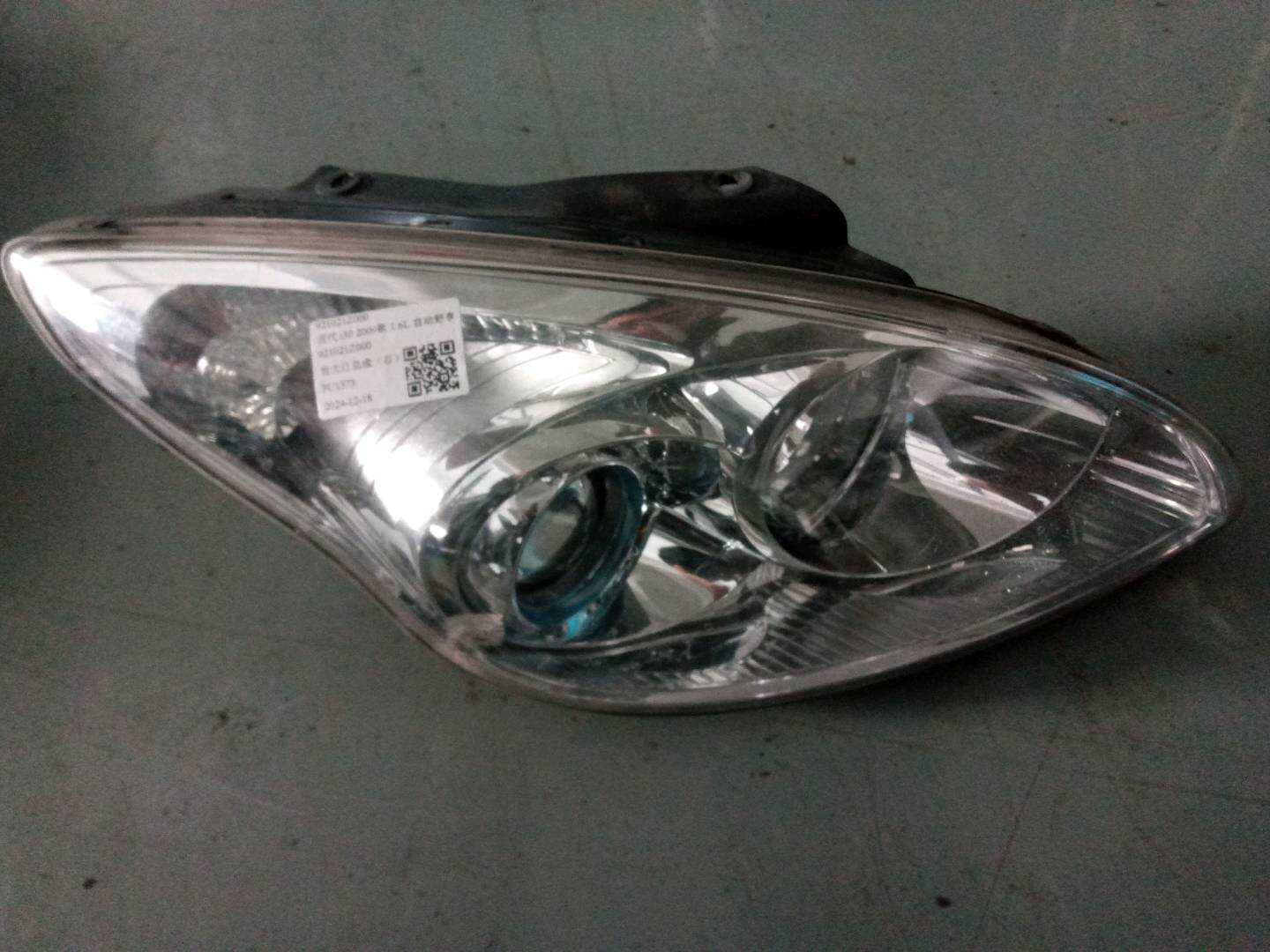 921021Z000 前大灯总成(右)