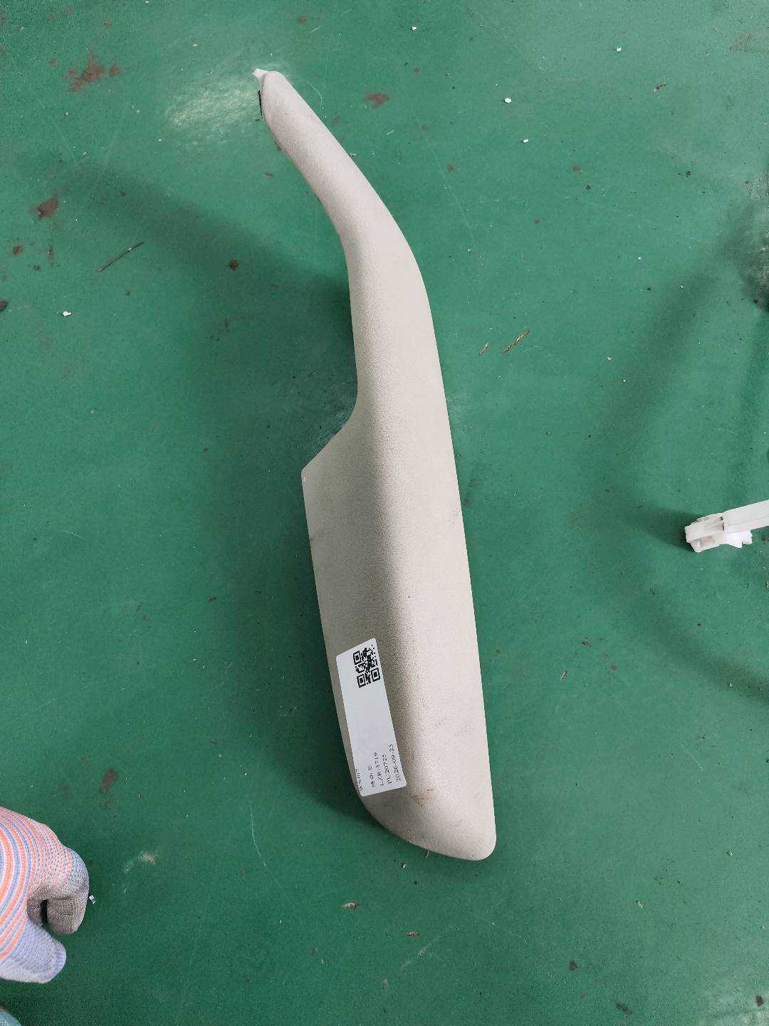 4F0867173A 前门扶手（左）