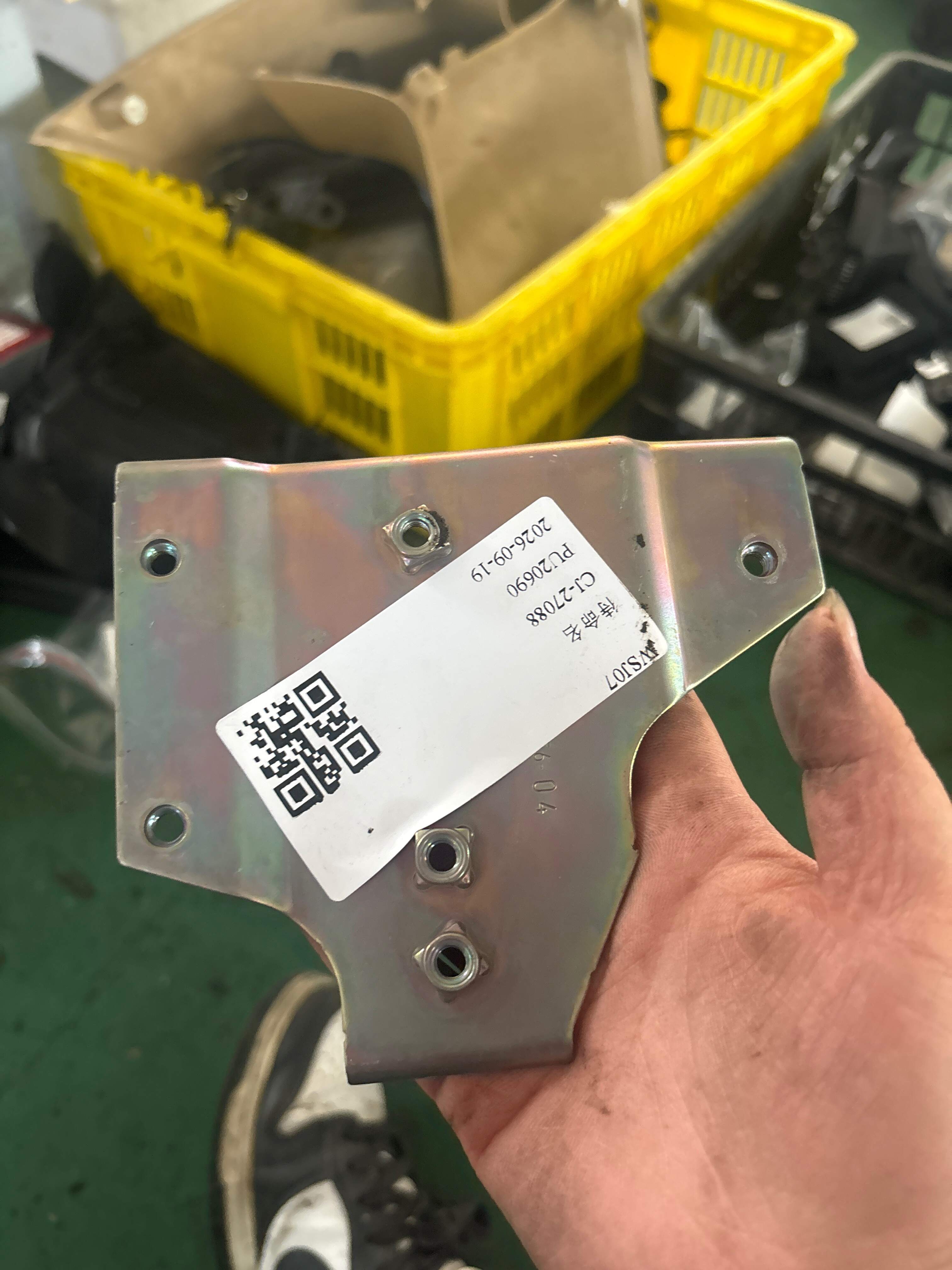 34516764856 偏转率传感器支架