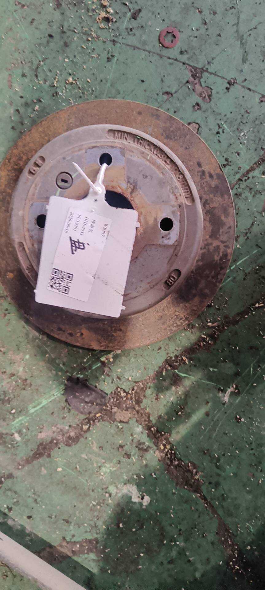 96549630 后制动盘