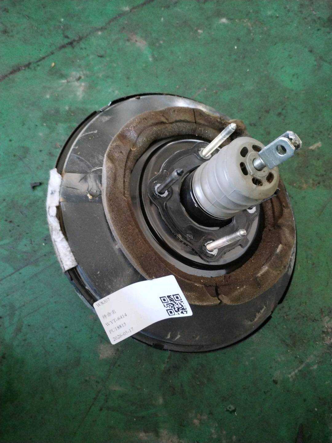 1615096580 制动助力器