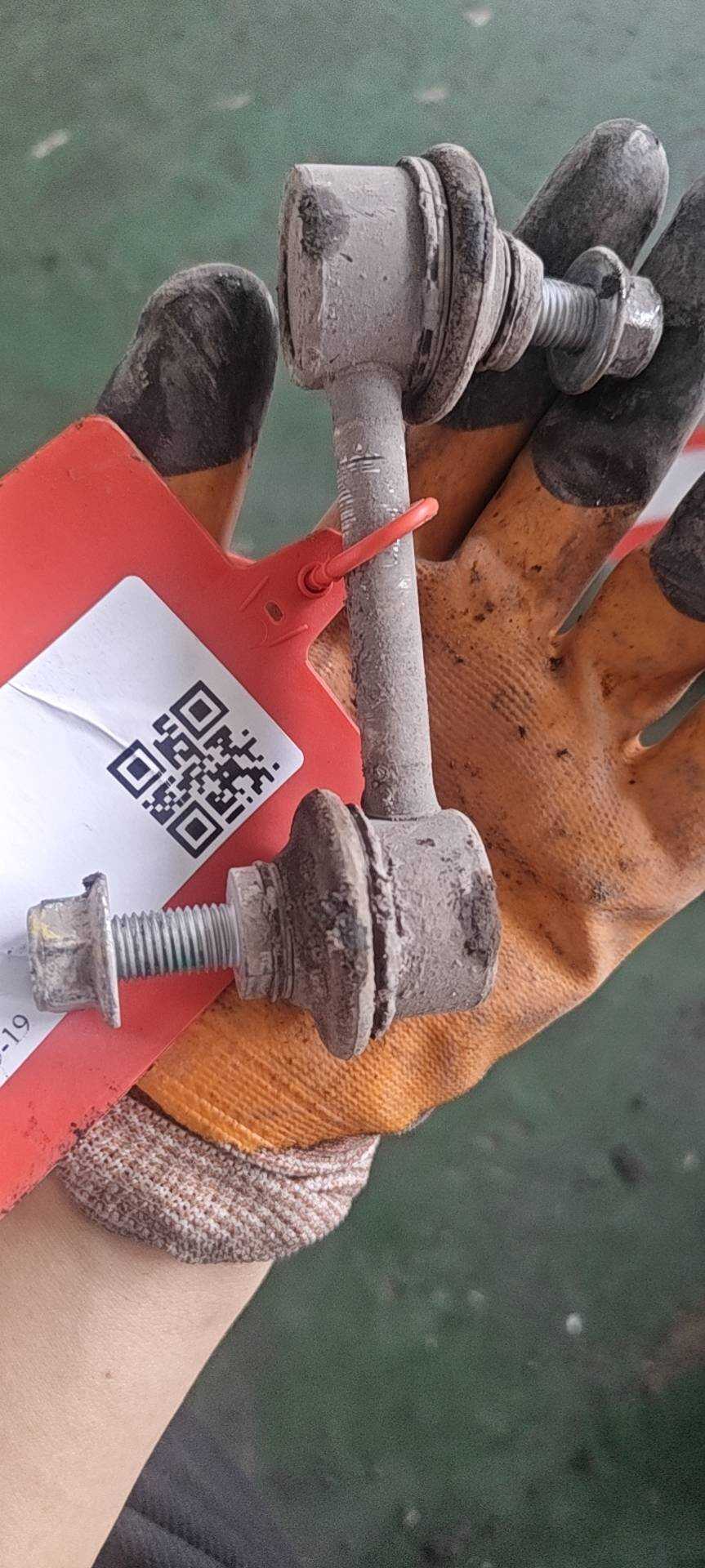4086003900 后稳定杆连接杆