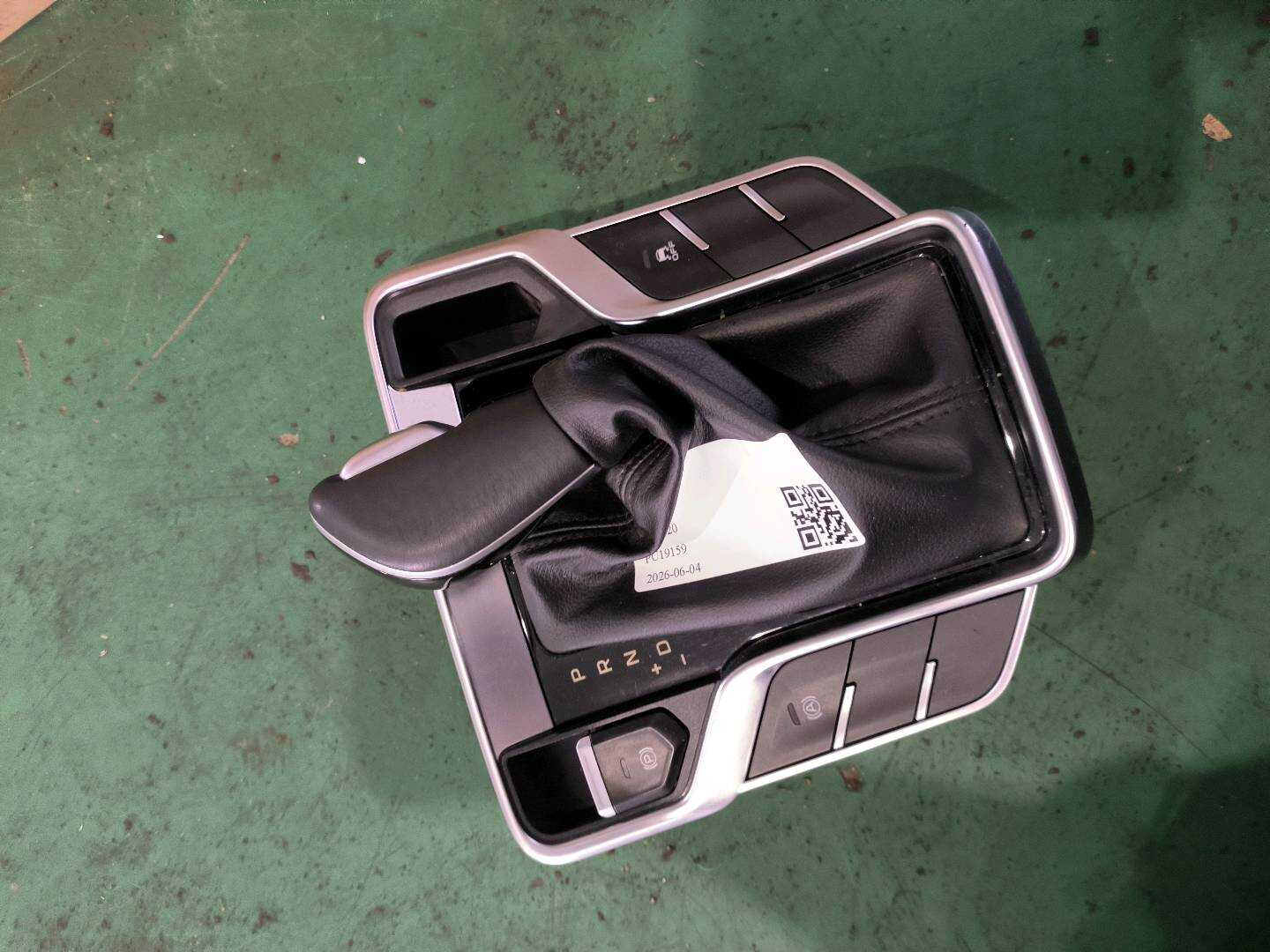 3090021600 换档器手柄