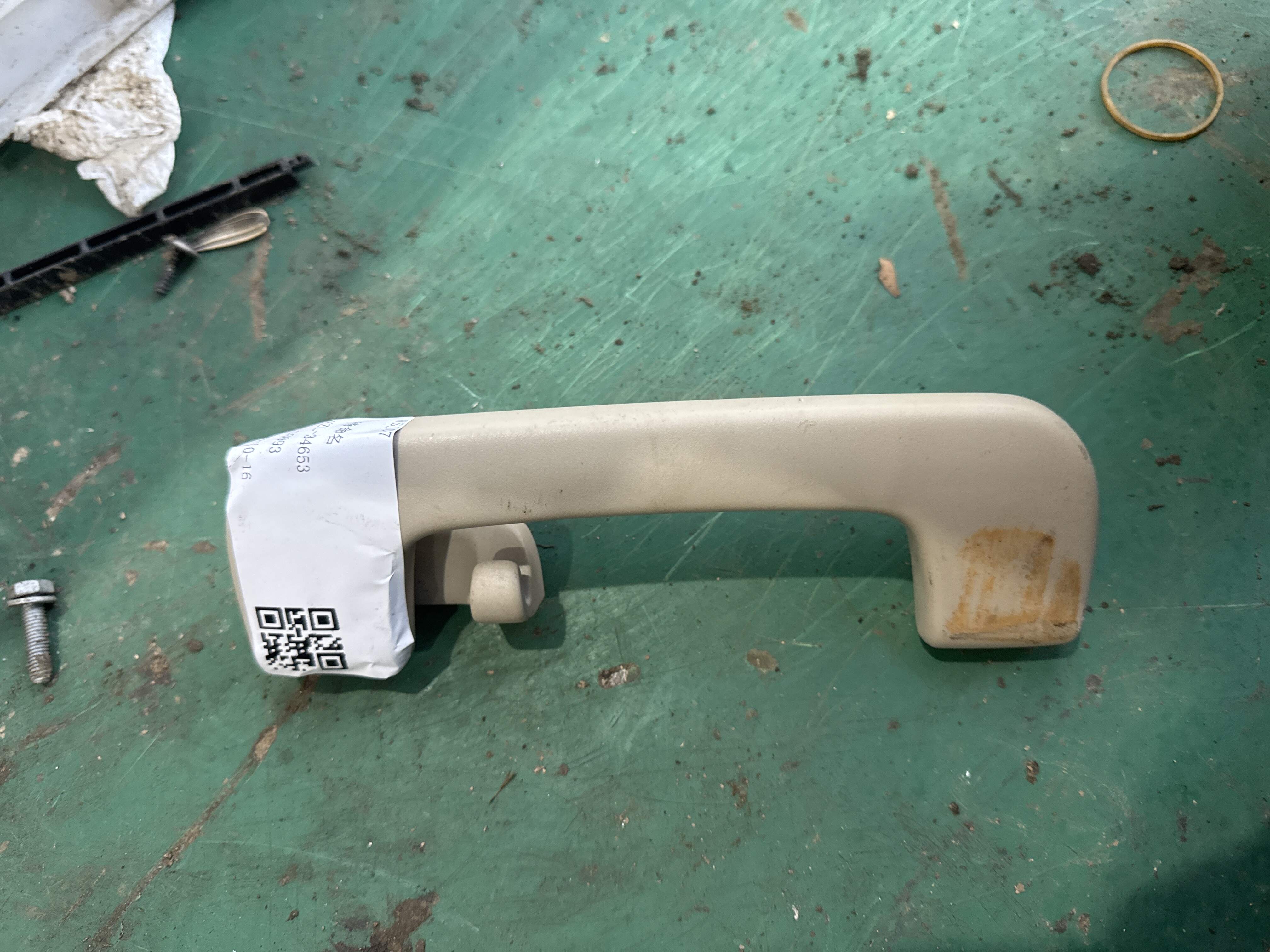 8P0857608E 车顶扶手（右后）