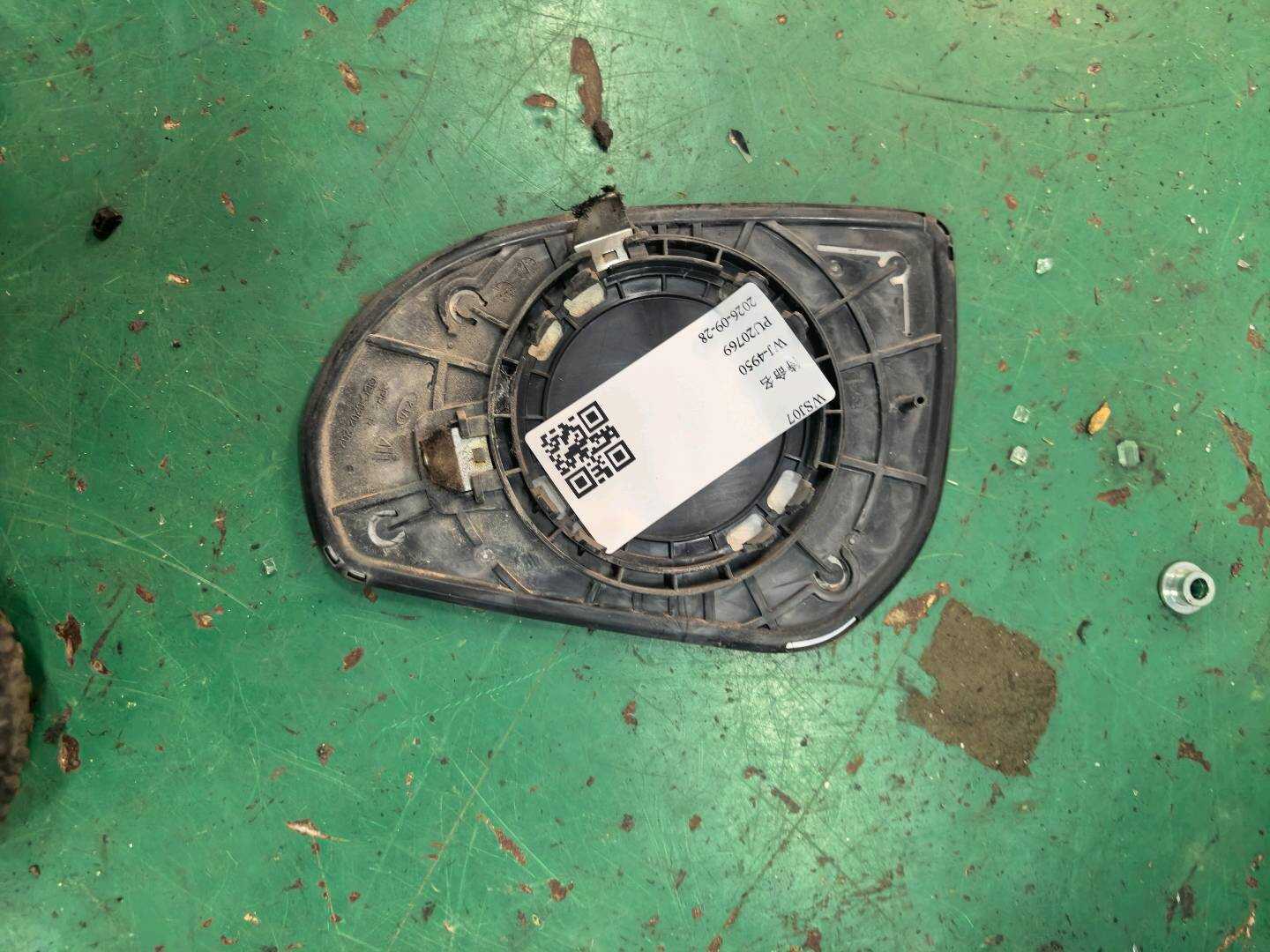 876214X000 Side Mirror Glass, Right