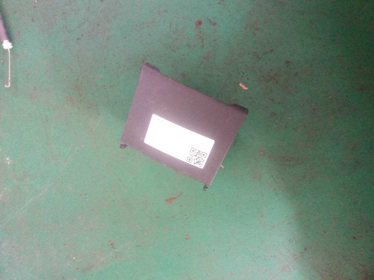 A24668007509H68 储物箱