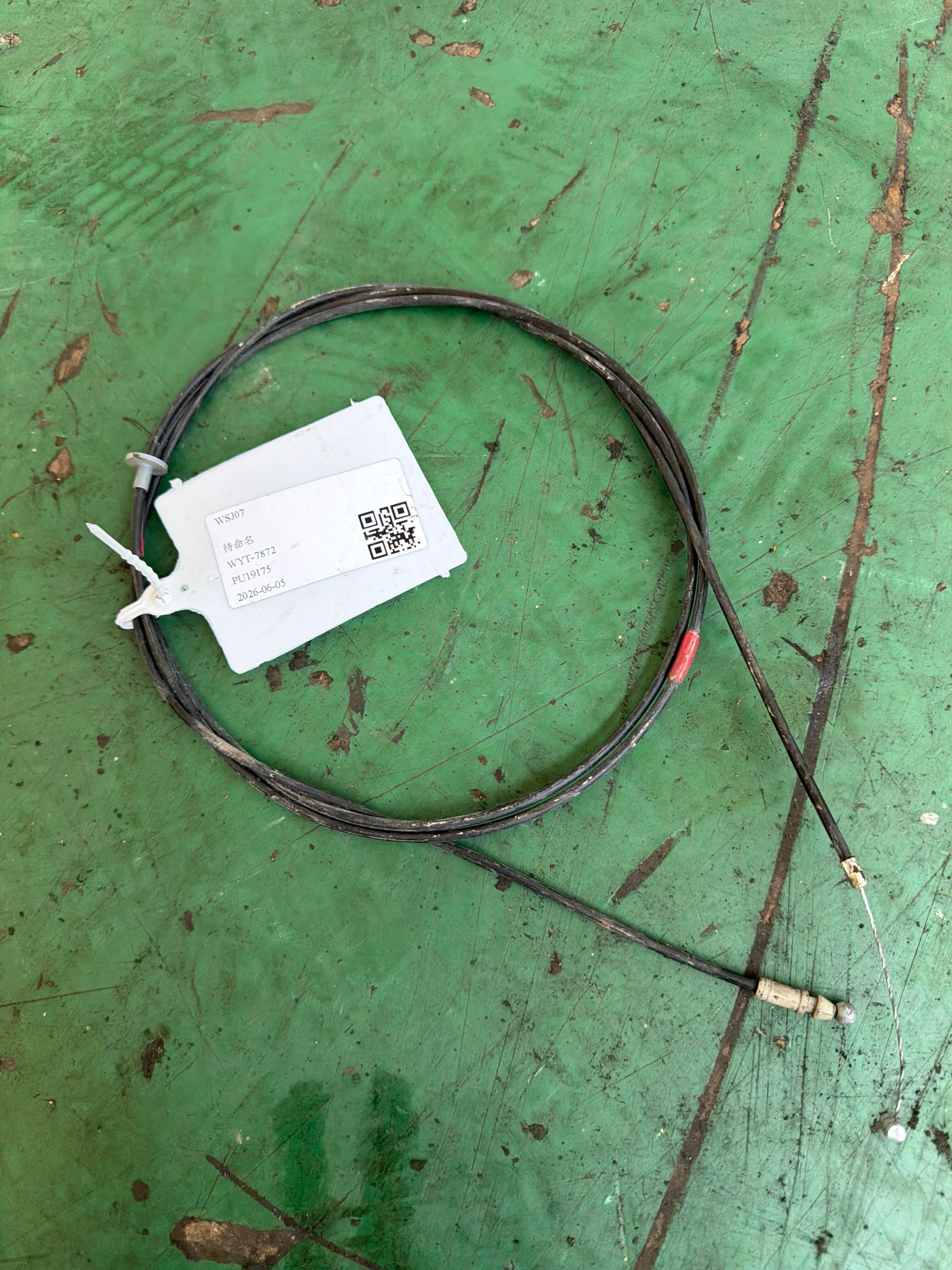536300G010 Front Hood Release Cable