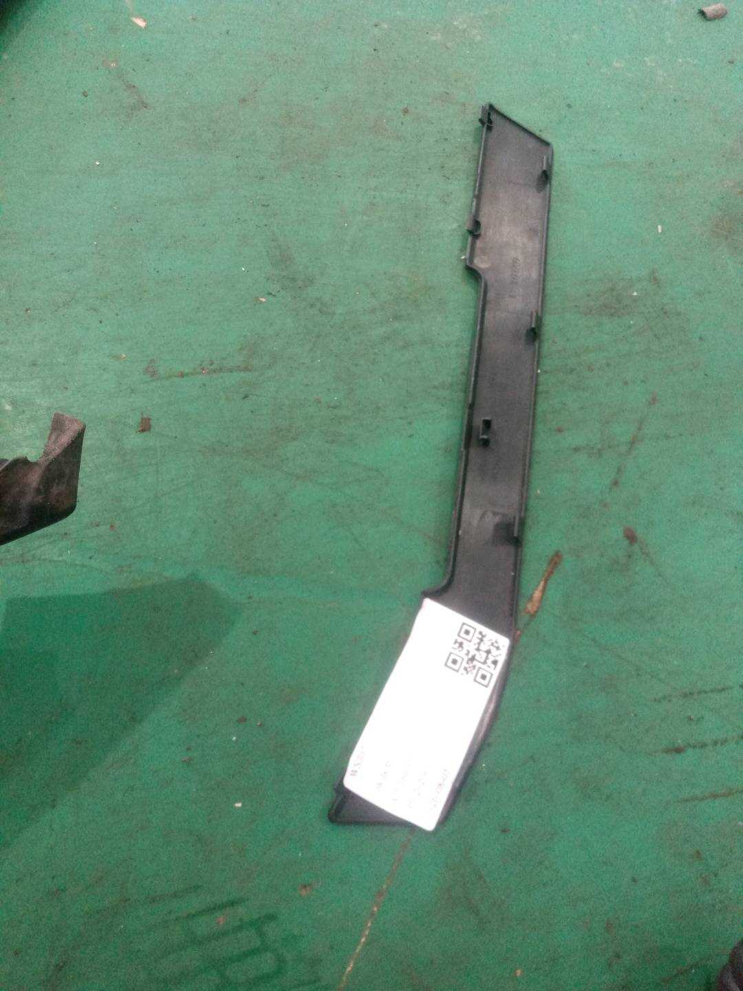 A21272707889051 前门门控灯（左）护盖