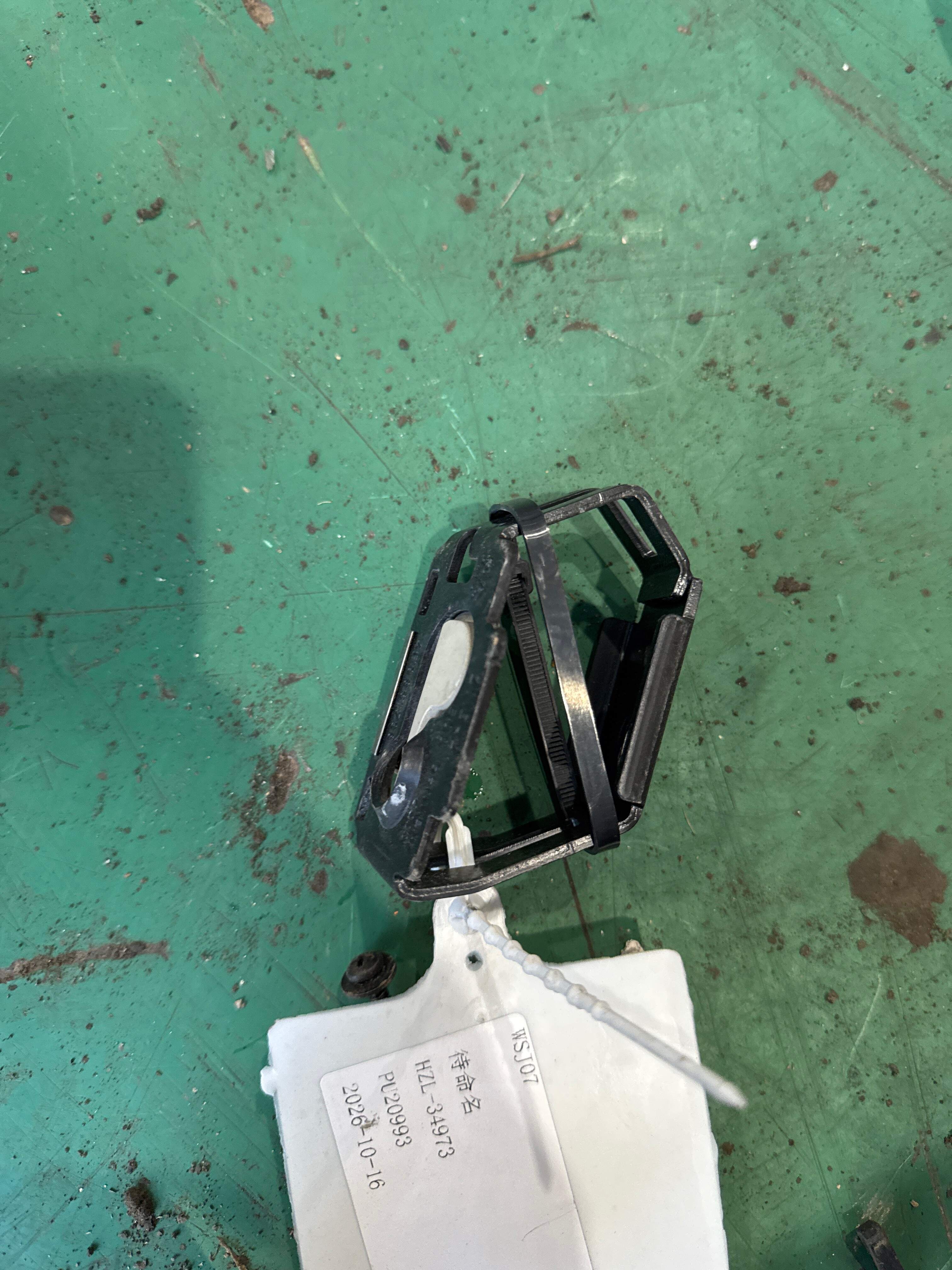 4F9861736E Hanger