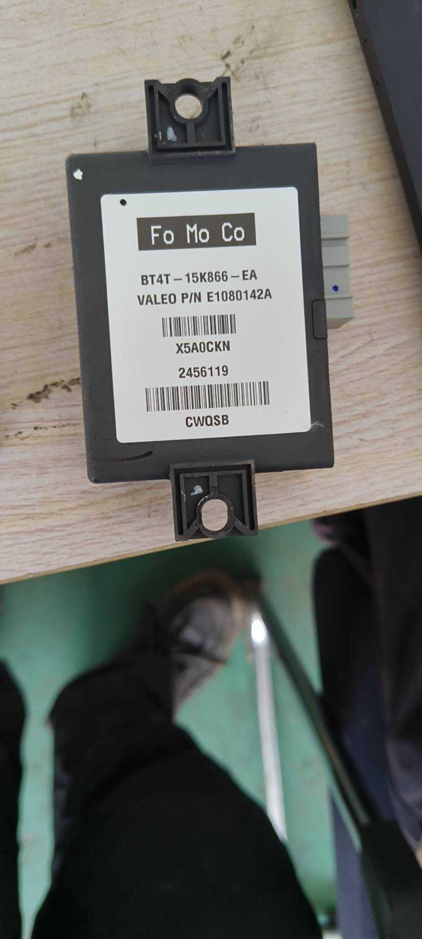 BT4Z15K866A 倒车雷达控制电脑