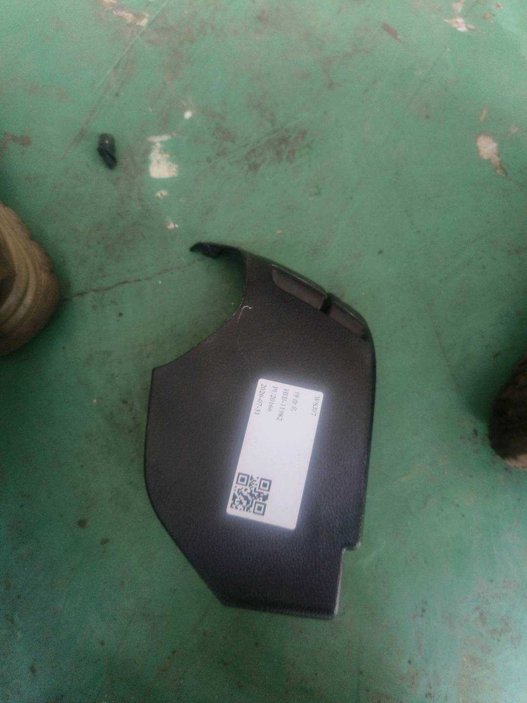 51477222211 自动安全带盖板(左)