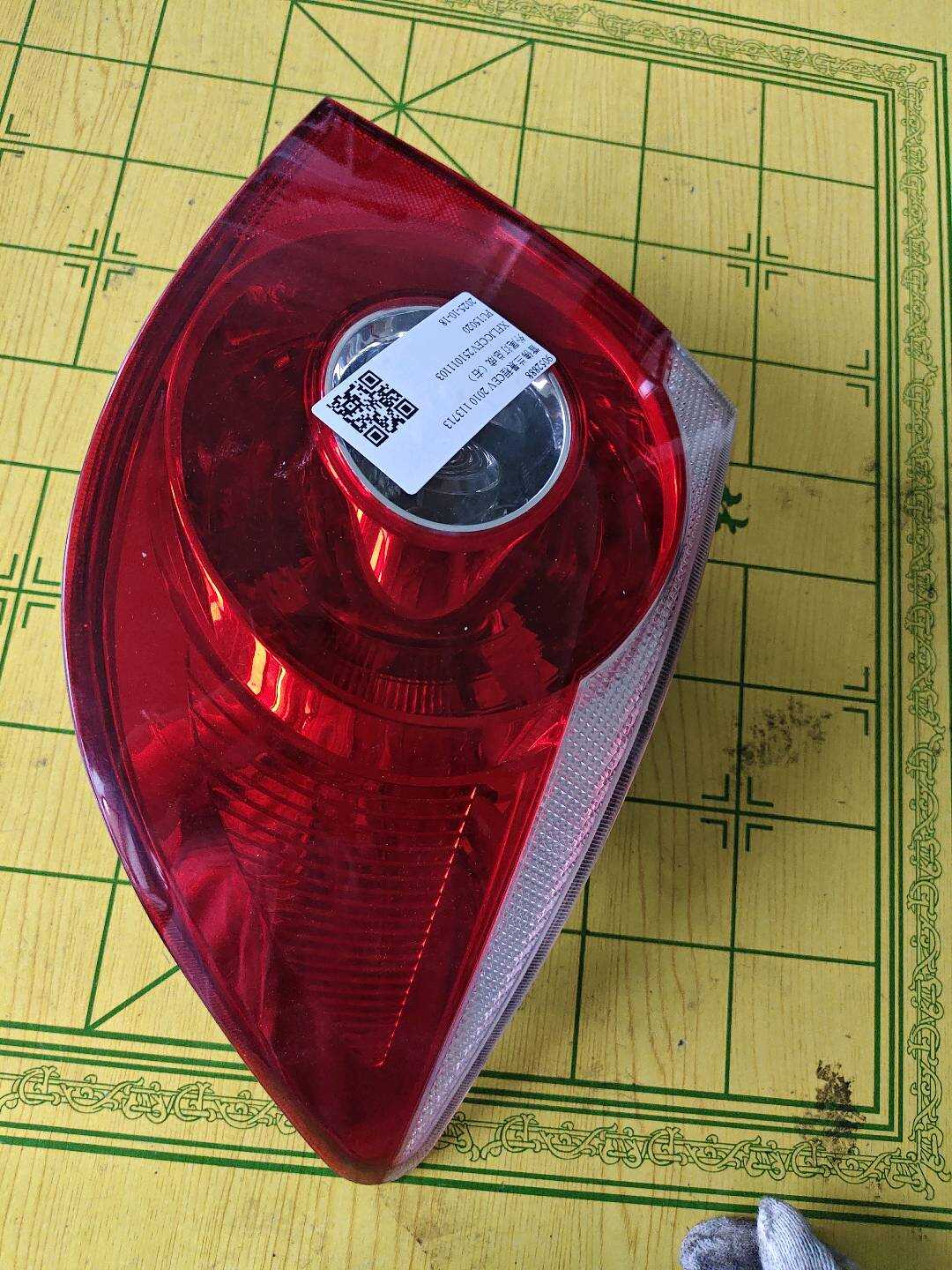 9052888 Outer Tail Light Assembly, Right