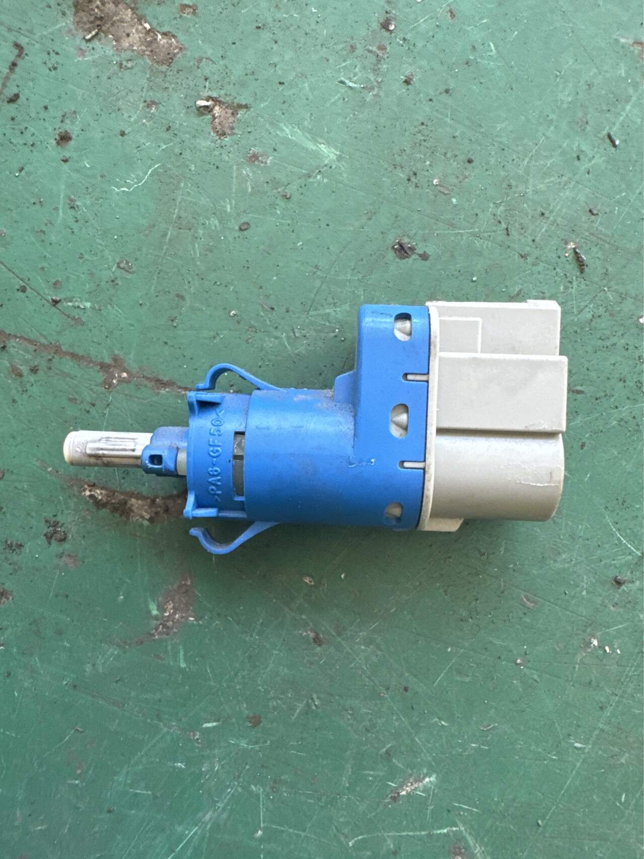 LR032955 Cruise Control Cancel Switch