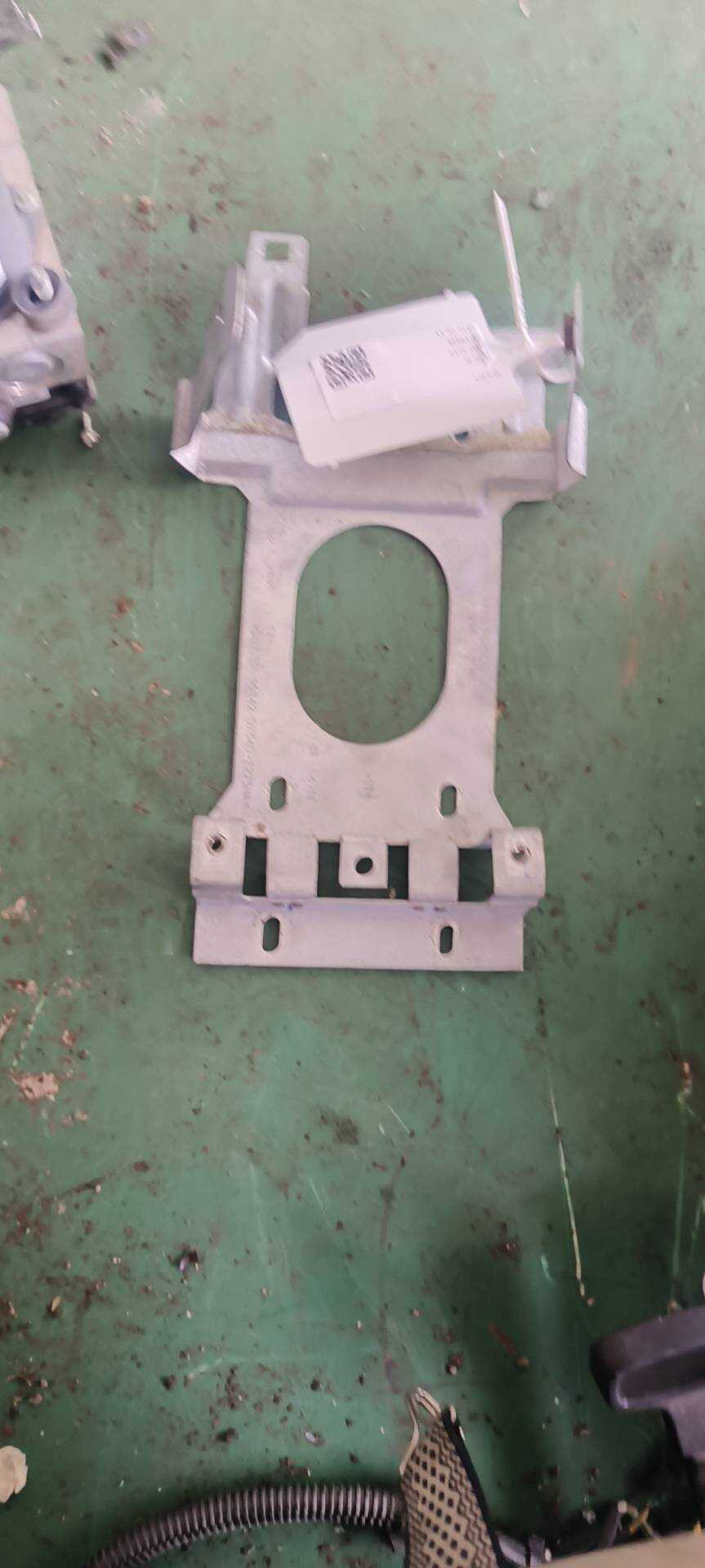 C2Z9867 Bracket