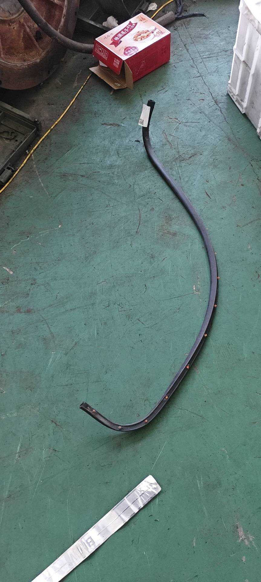 LR027239 Front Hood Seal Strip, Rear