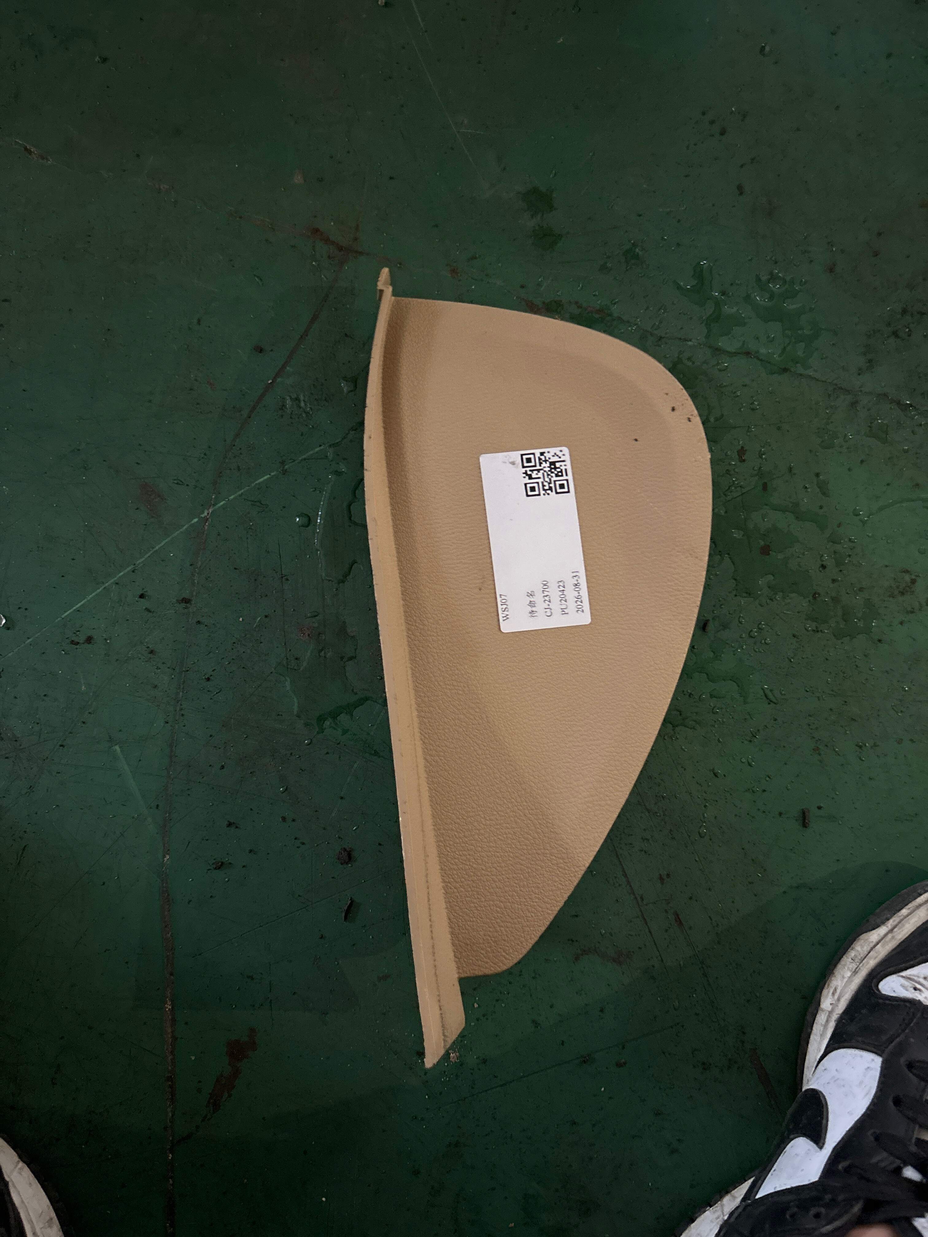 51456972415 Dashboard Side Guard, Left
