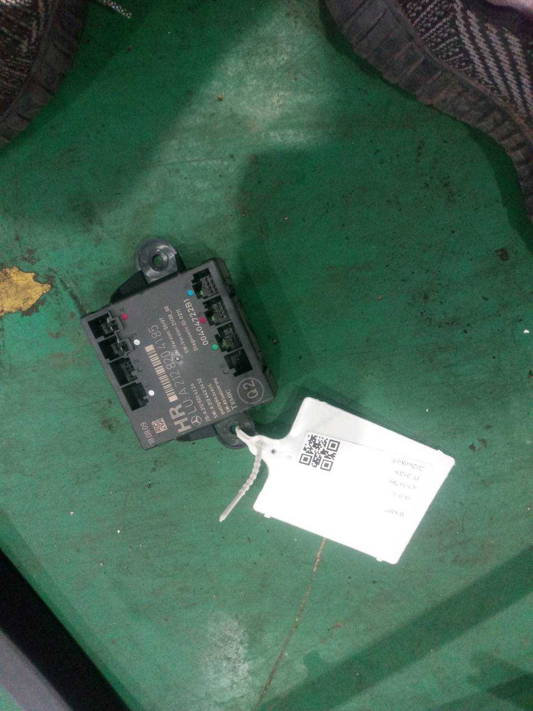 A2128204185 后车门控制单元(右)