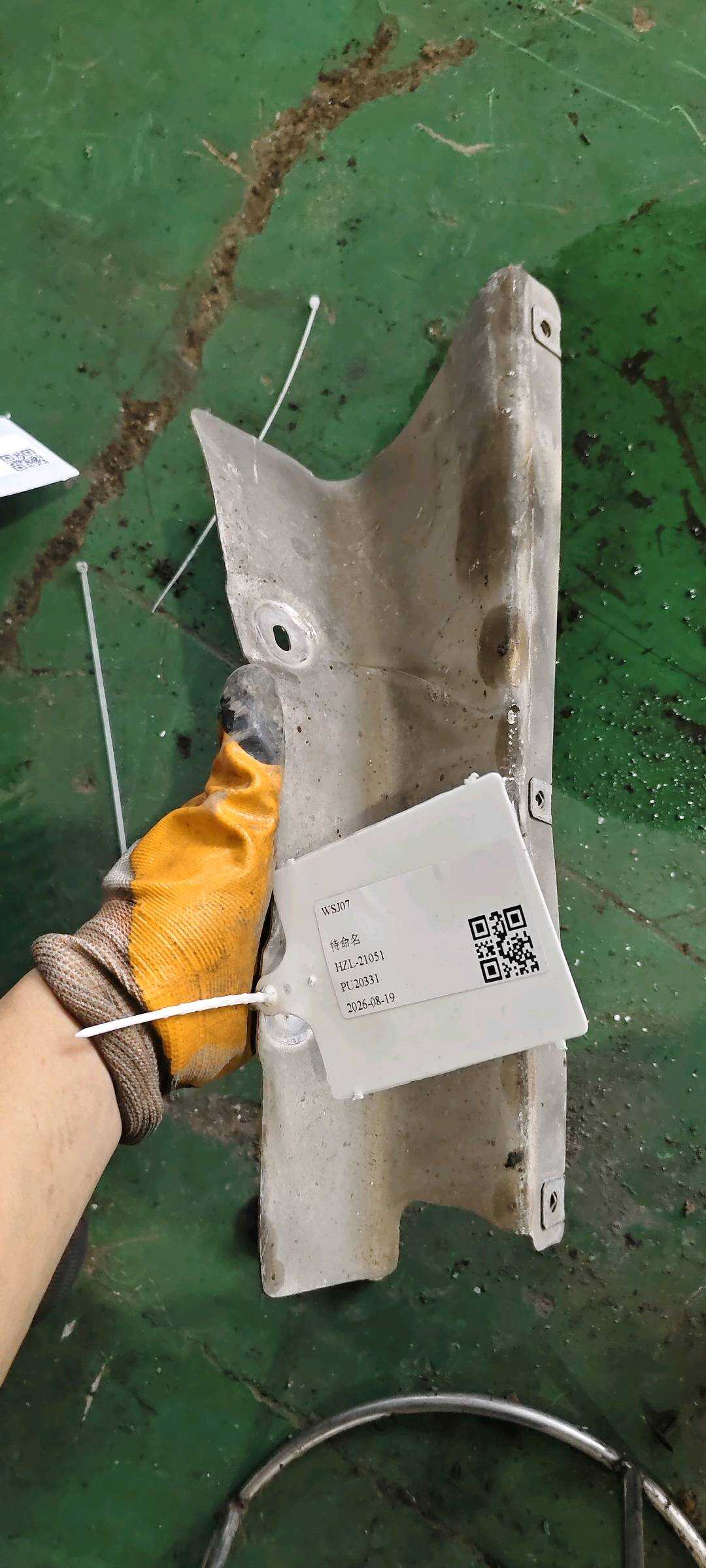 51487247276 绝热件(右)
