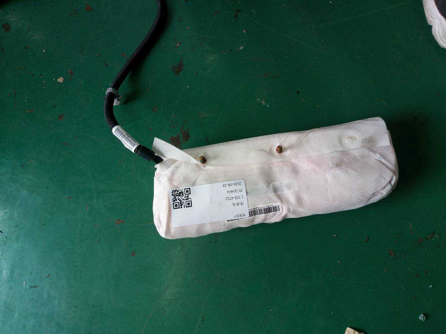 88910B3000 Front Seat Side Airbag, Left