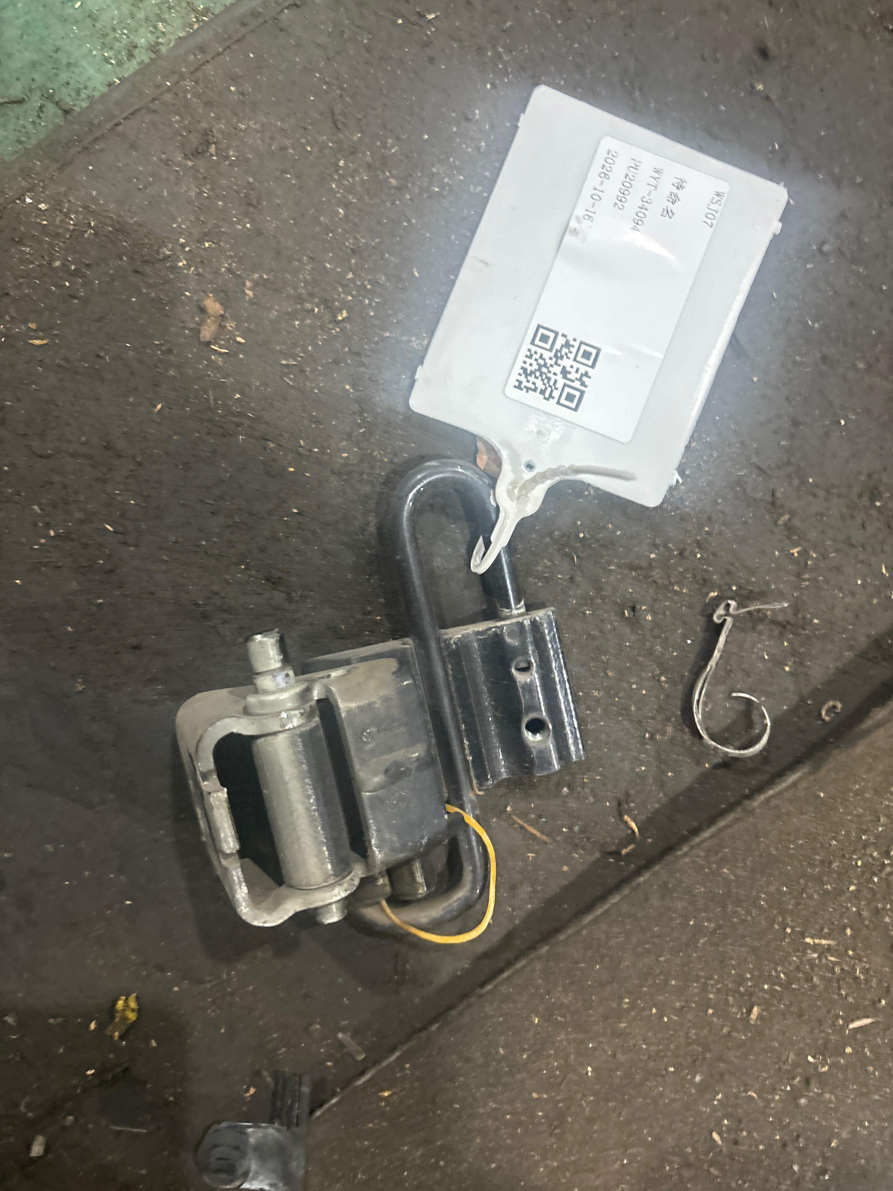 L4B0833412F Rear Door Hinge (Lower Right)