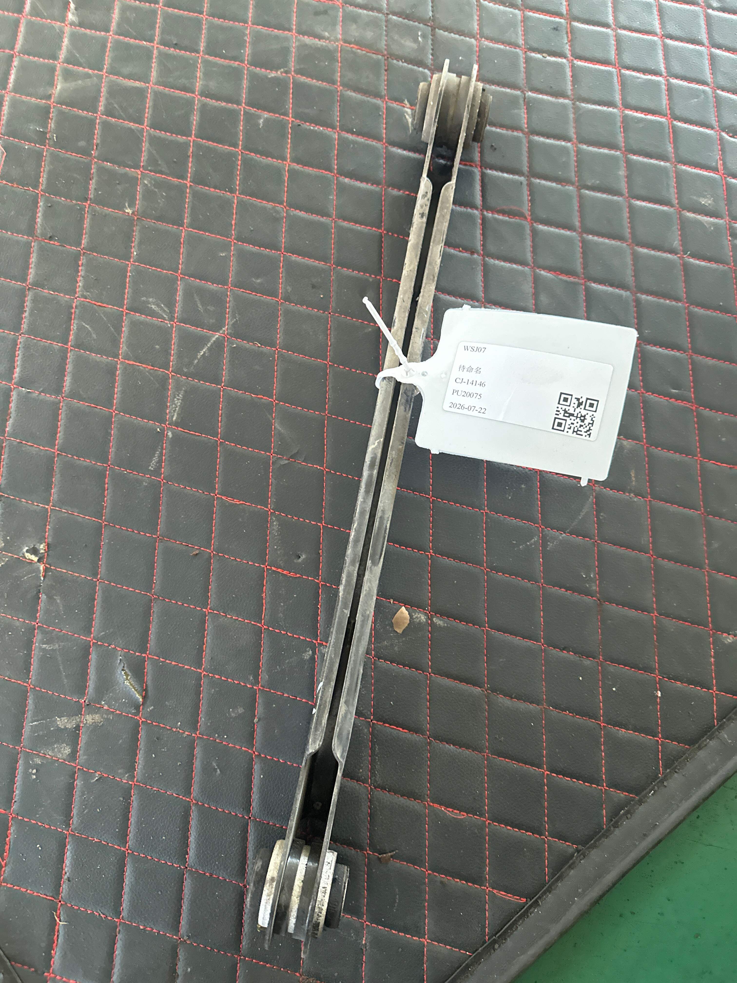 31106879661 Toe Control Arm