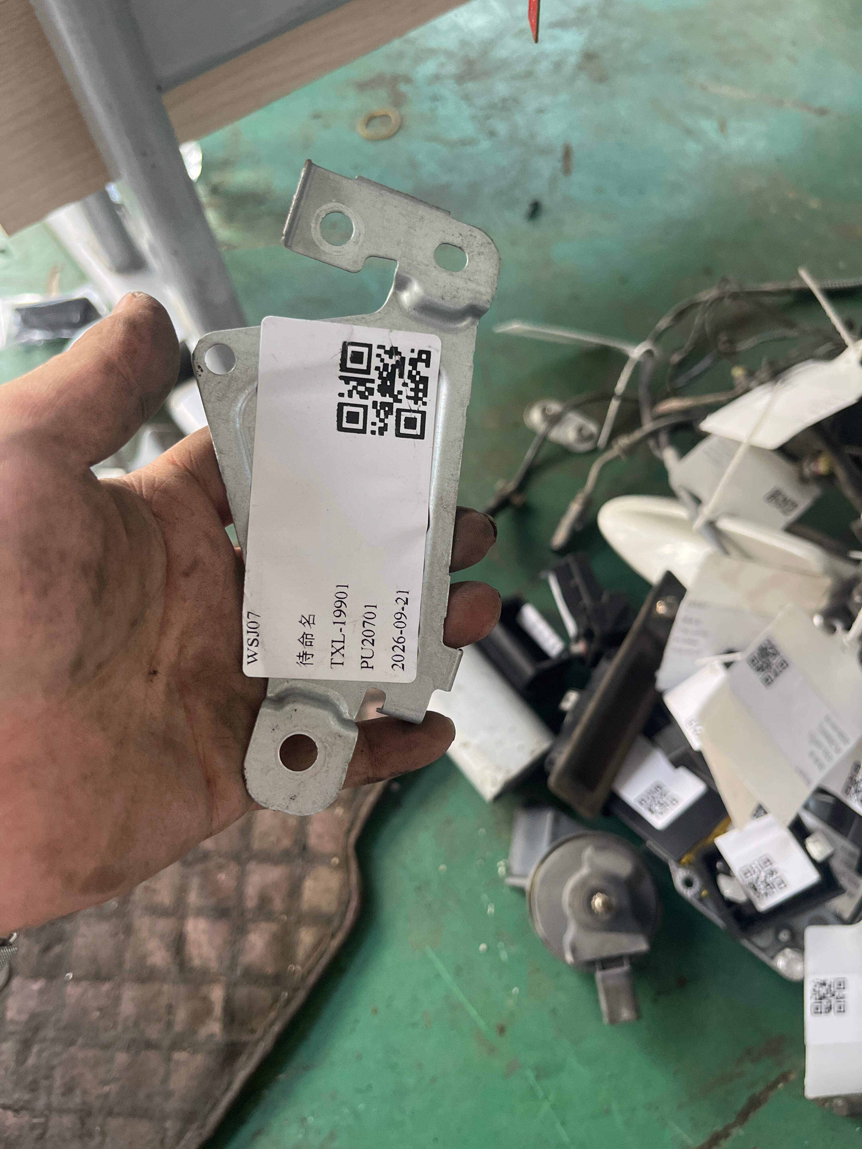 65159367694 Antenna Base
