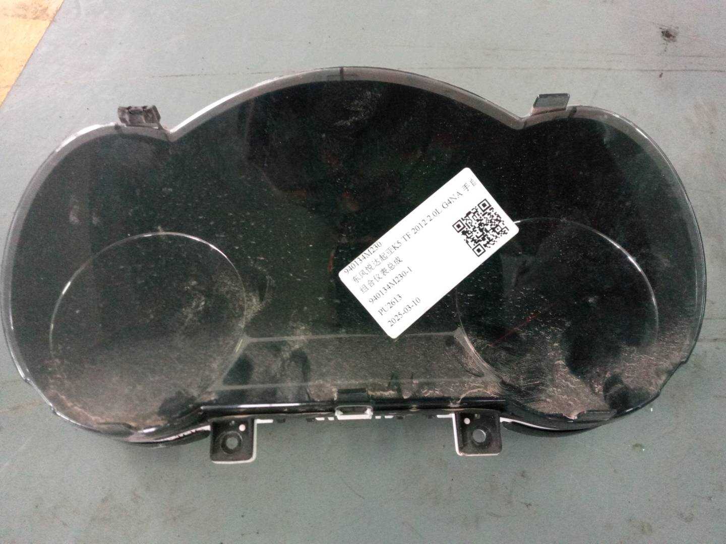 940134M230 Instrument Cluster Assembly