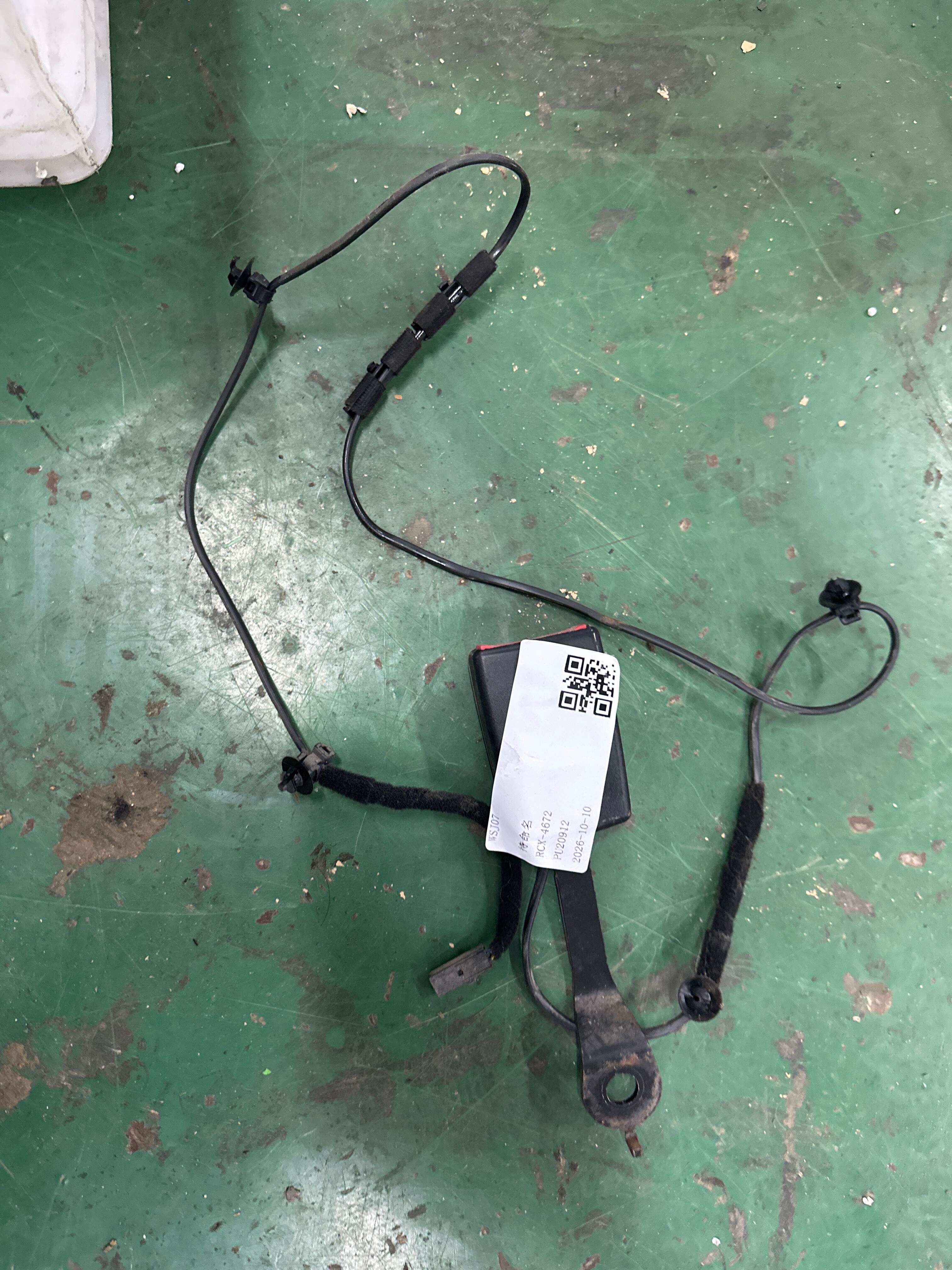 7N0857739C 后座椅安全带扣（右）