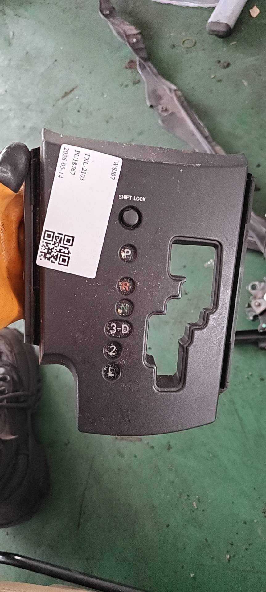 359070R030 Shift Mechanism Trim Panel