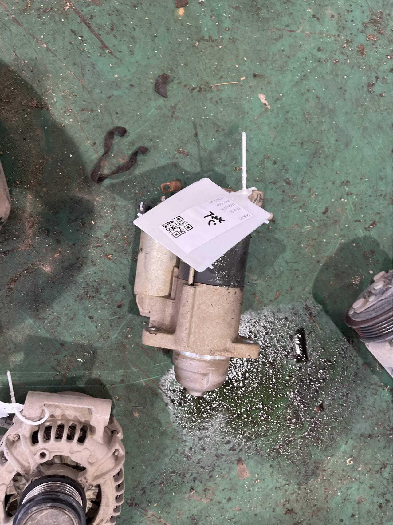 24119780 Starter Motor