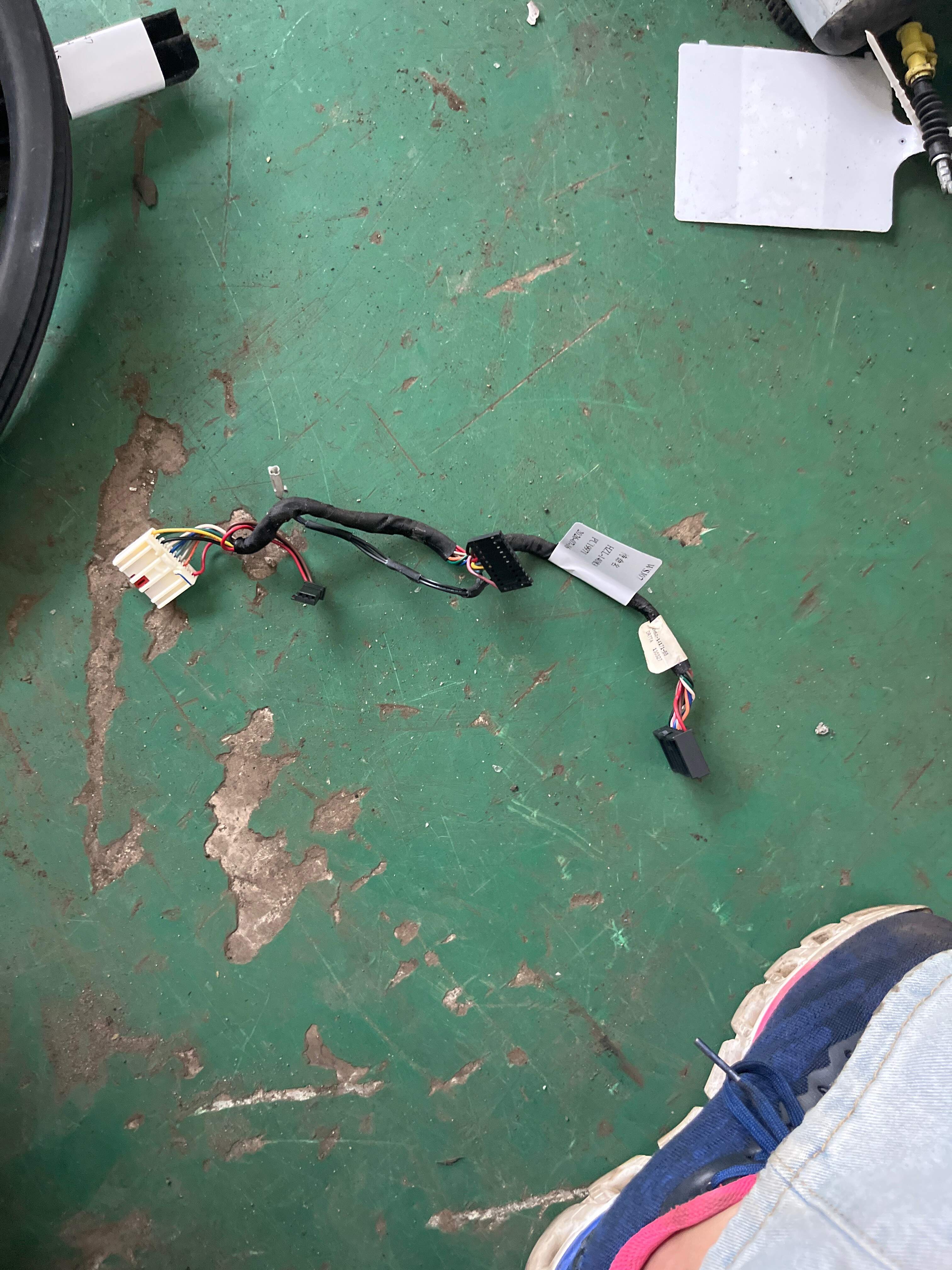 LR039761 Steering Wheel Wiring Harness