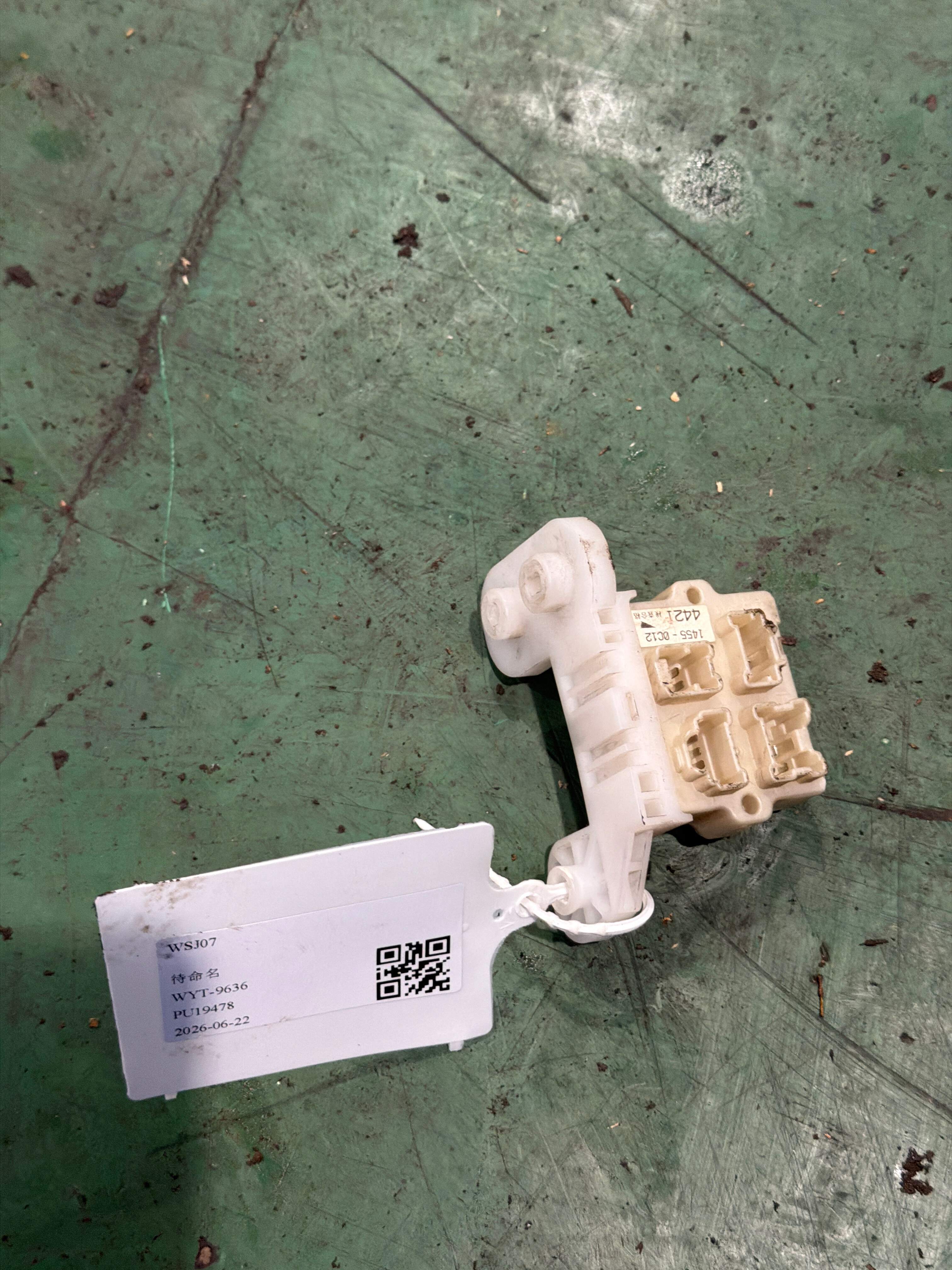 24359JA00A 连接器