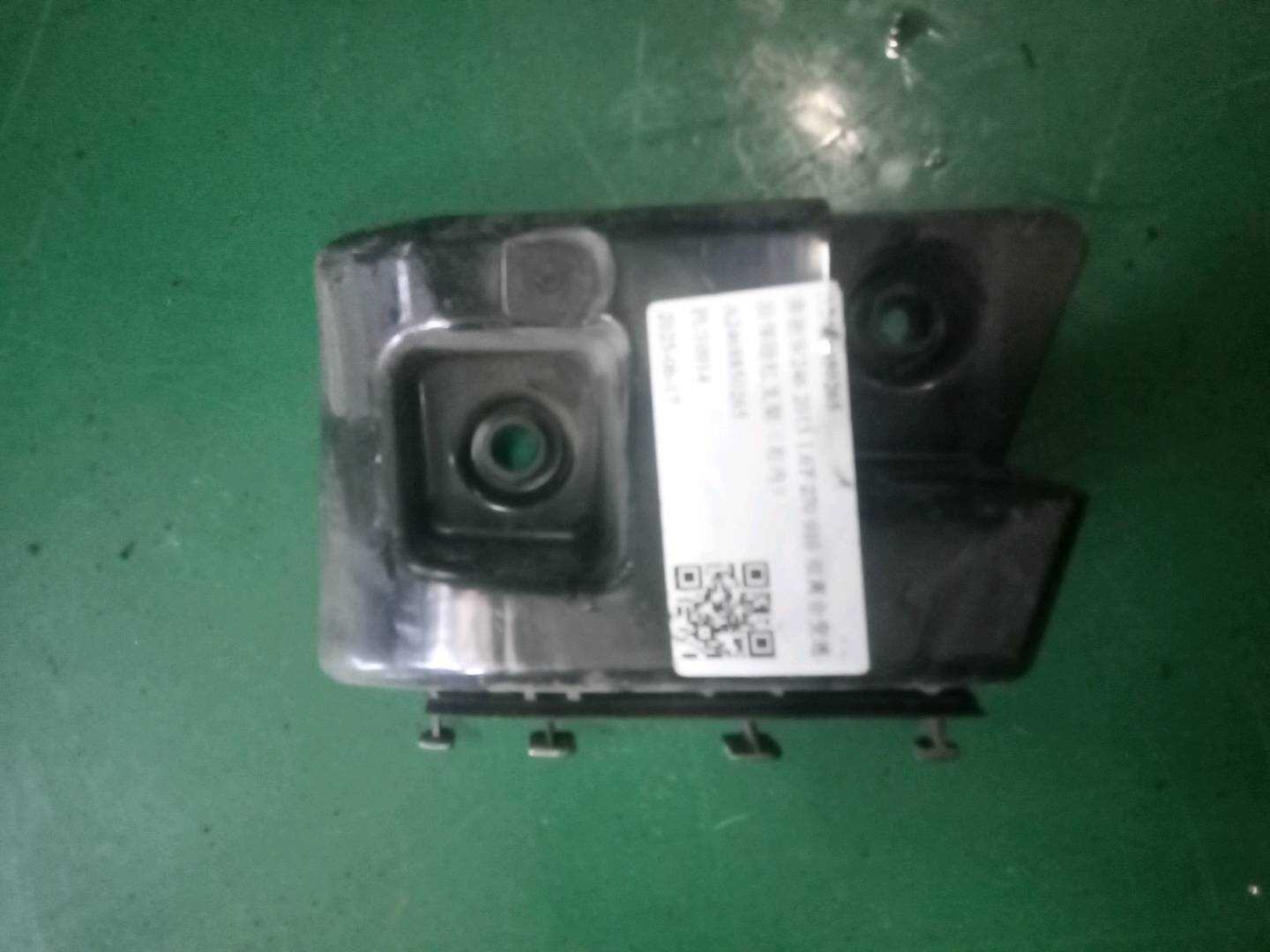 A2468850265 后保险杠支架(右内)