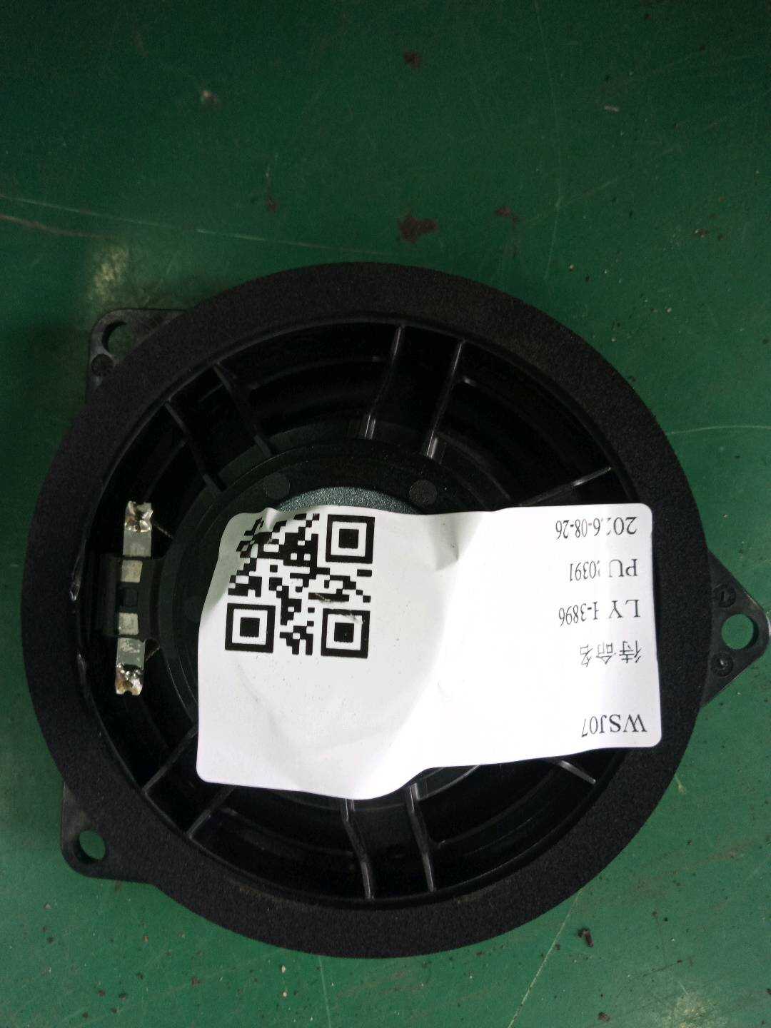 65135A118F9 前门中音扬声器(右)