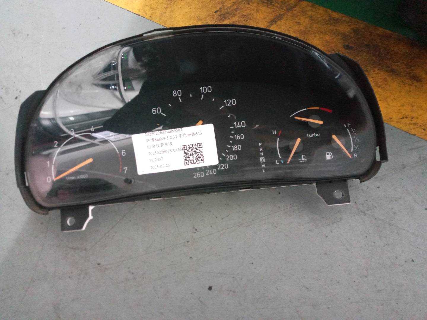 2025022602SAAB9502 组合仪表总成