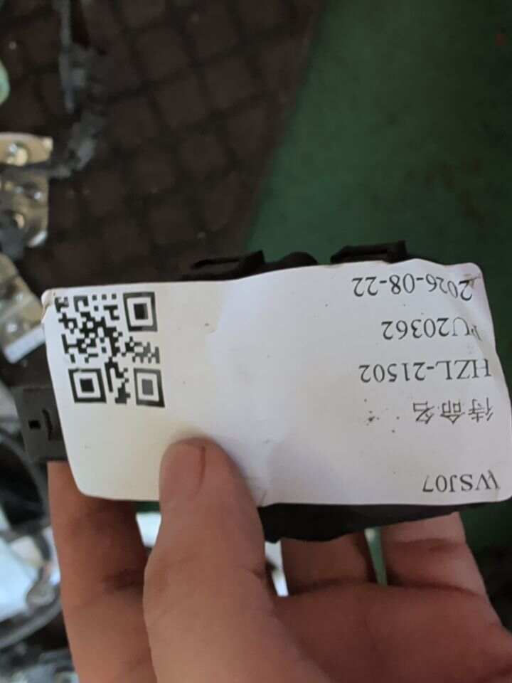 A1669060008 伺服电机（模式控制）