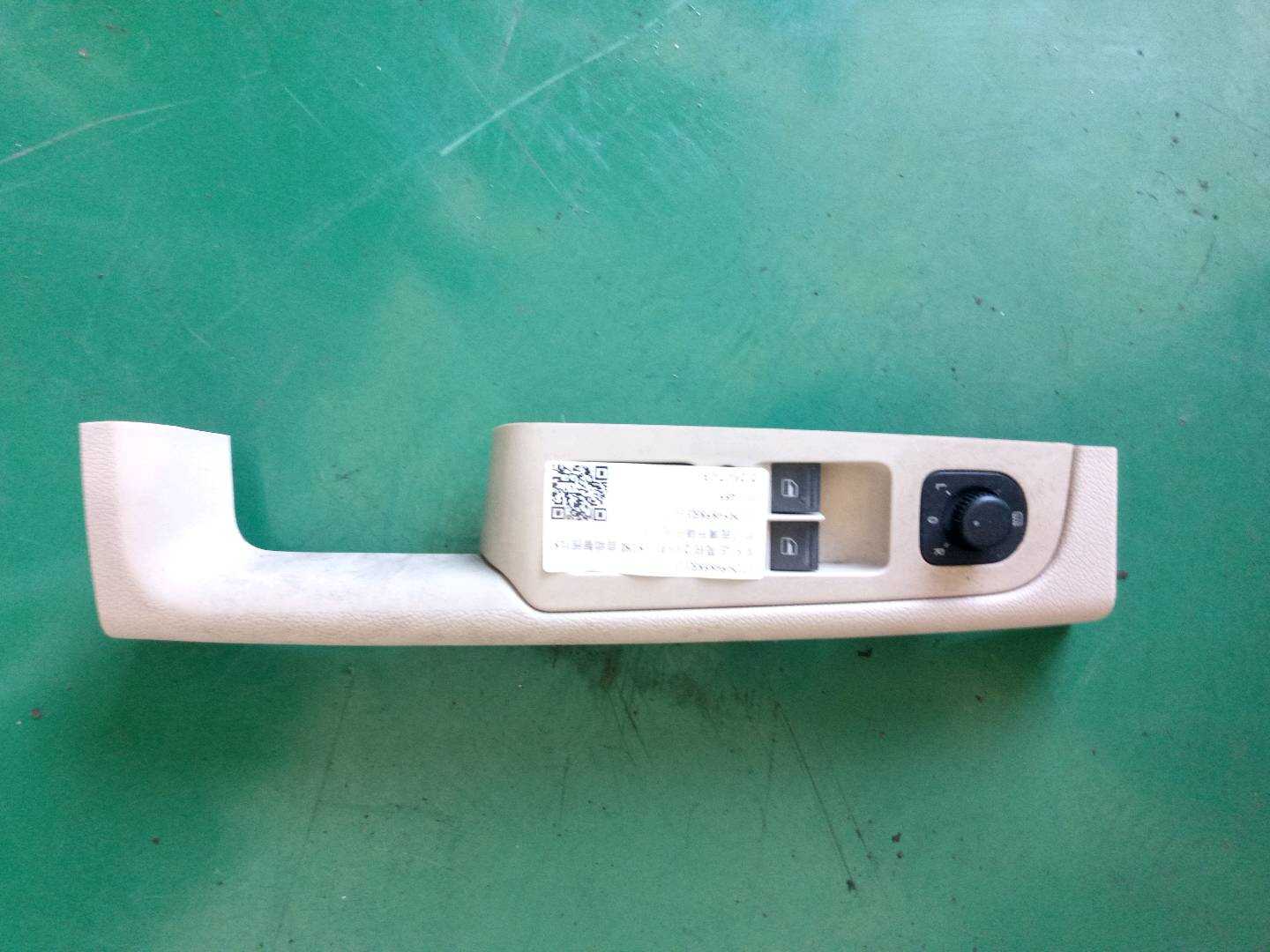 1ZD959858REH 前门玻璃升降开关（左）