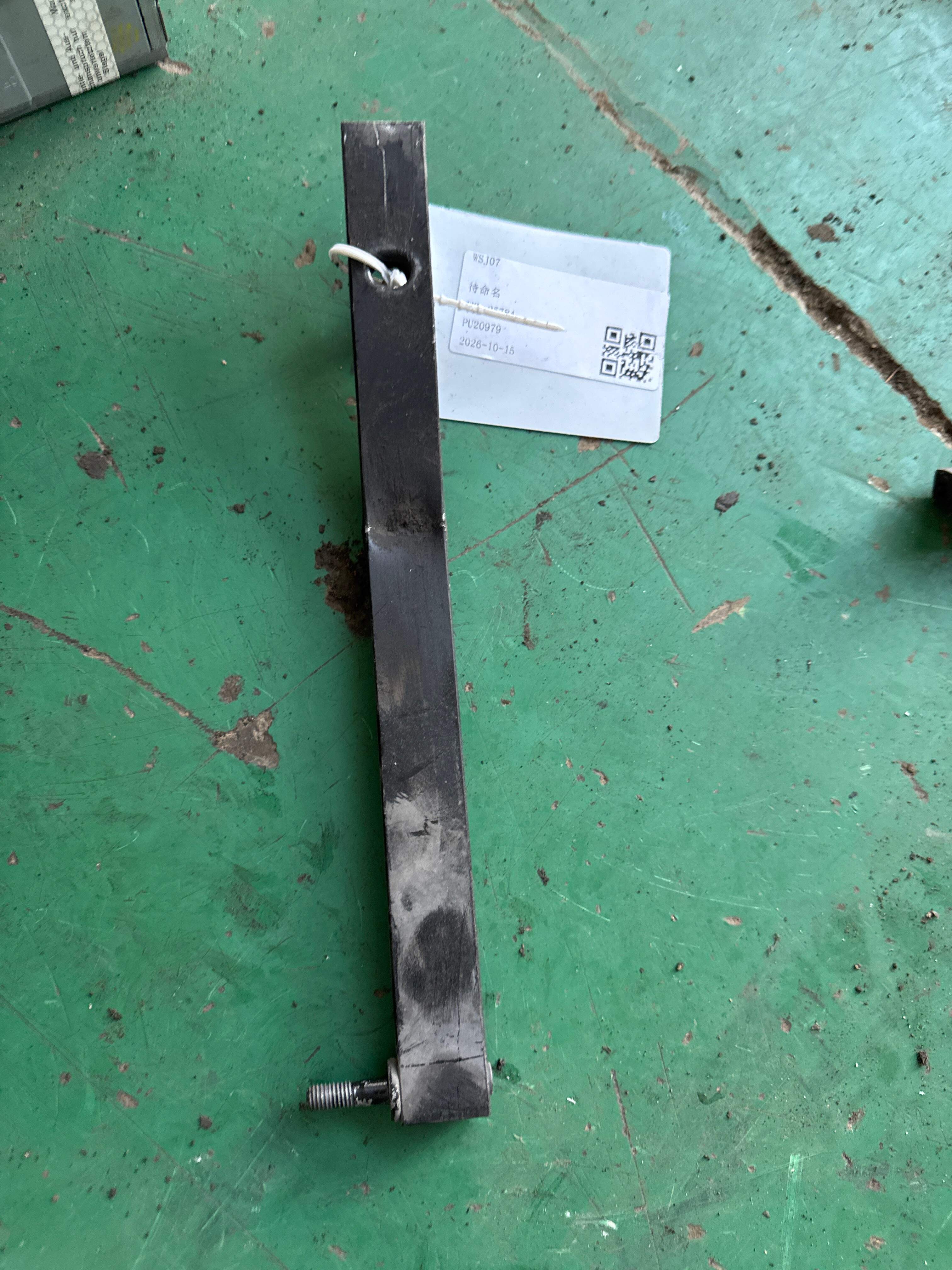8K0805528A Radiator Frame Bracket, Right