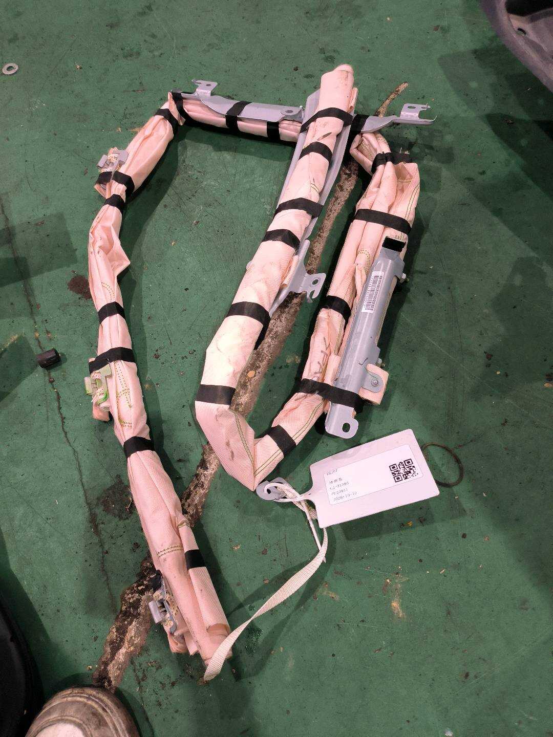 K85P15UR0A 车顶窗帘气囊组件(左)