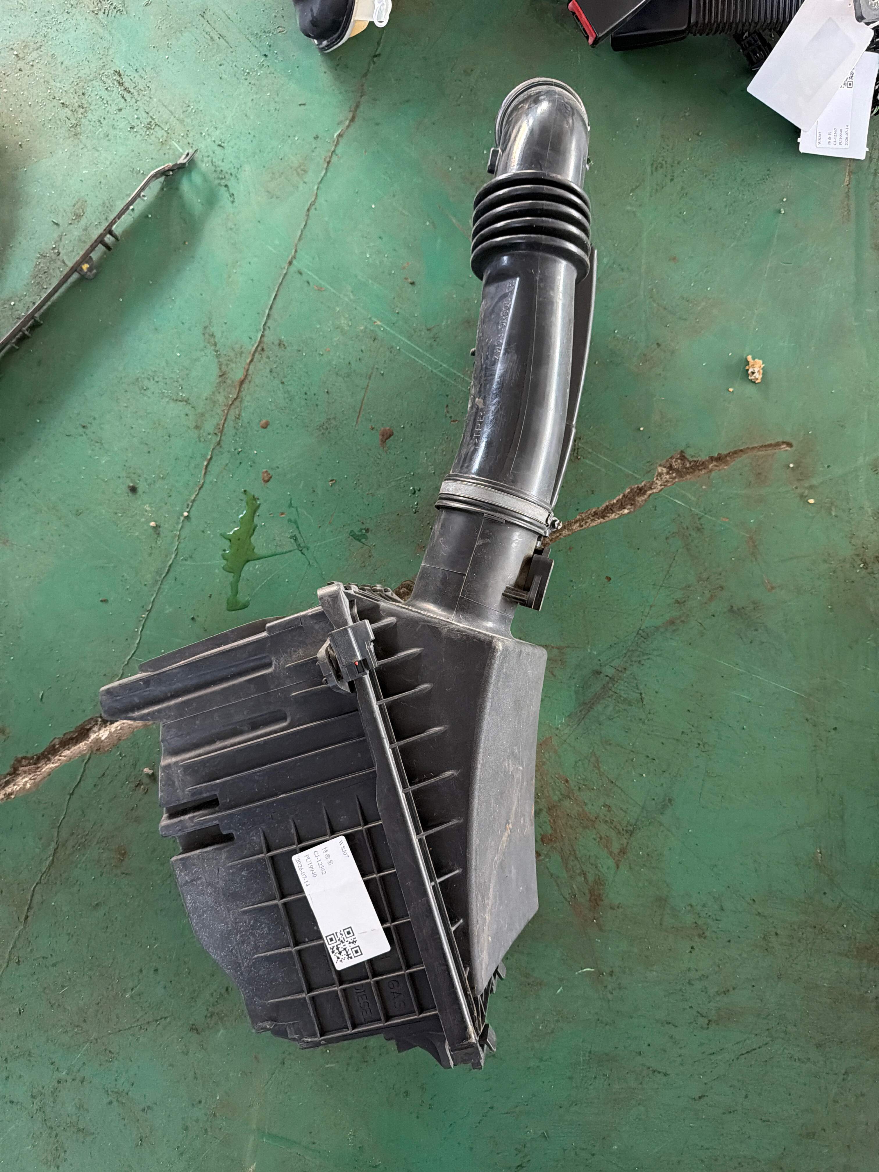 C2C13811 Air Filter Assembly