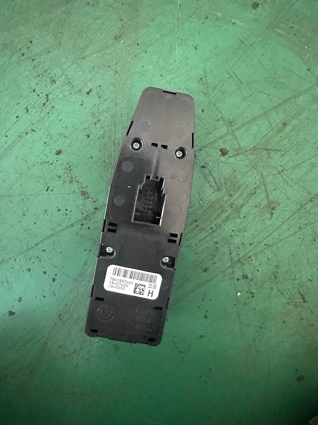61317941997 Front Door Window Switch, Left